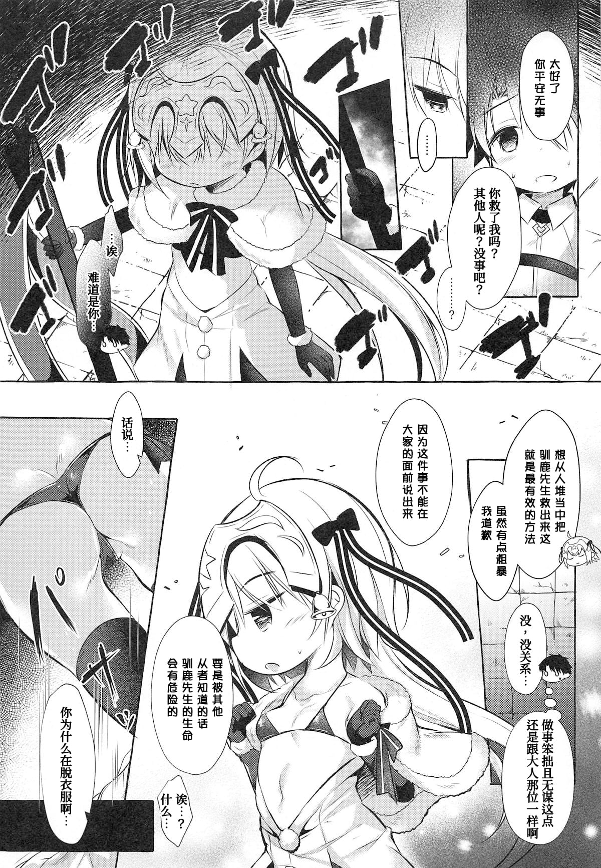 09
