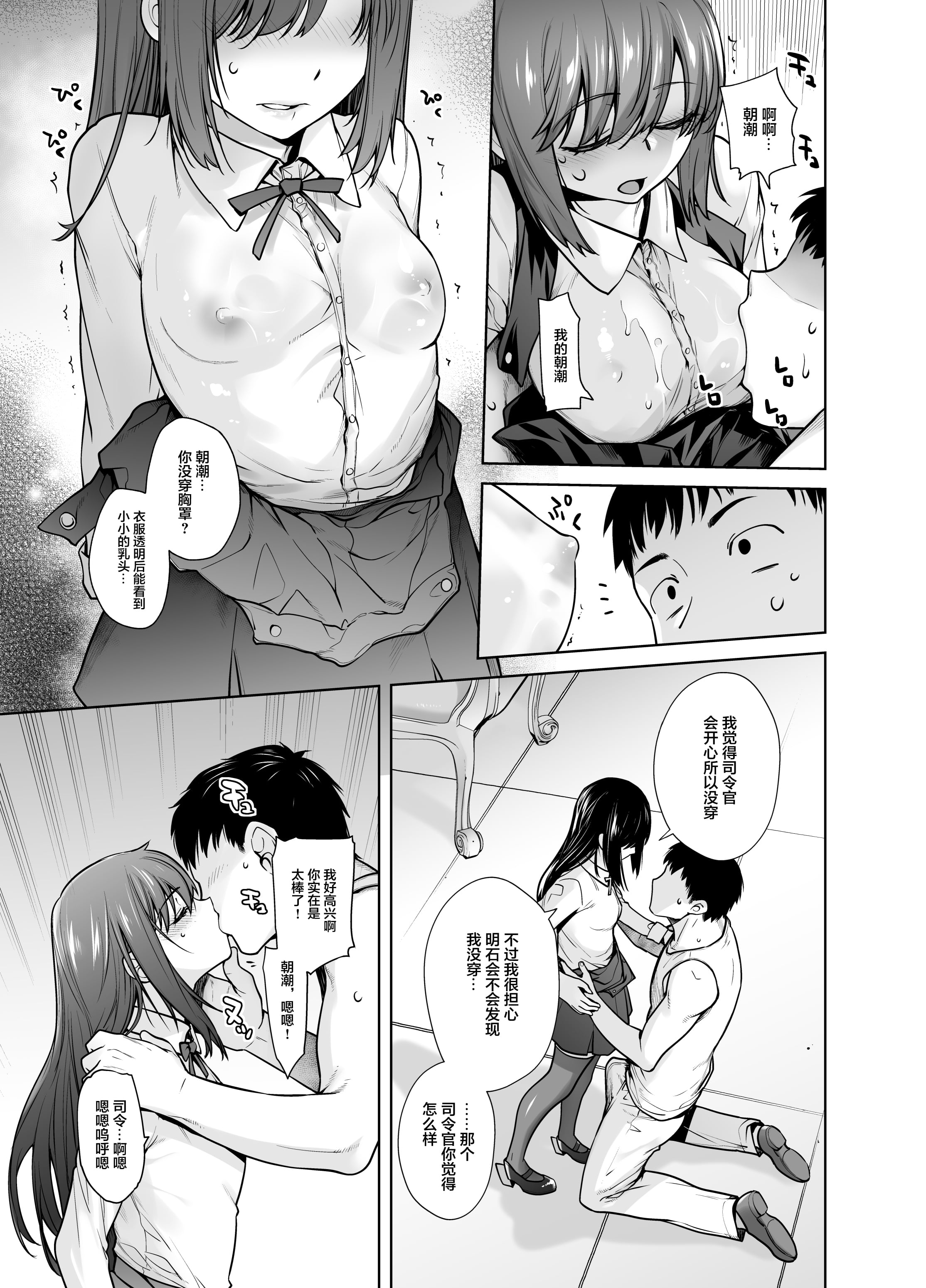 09