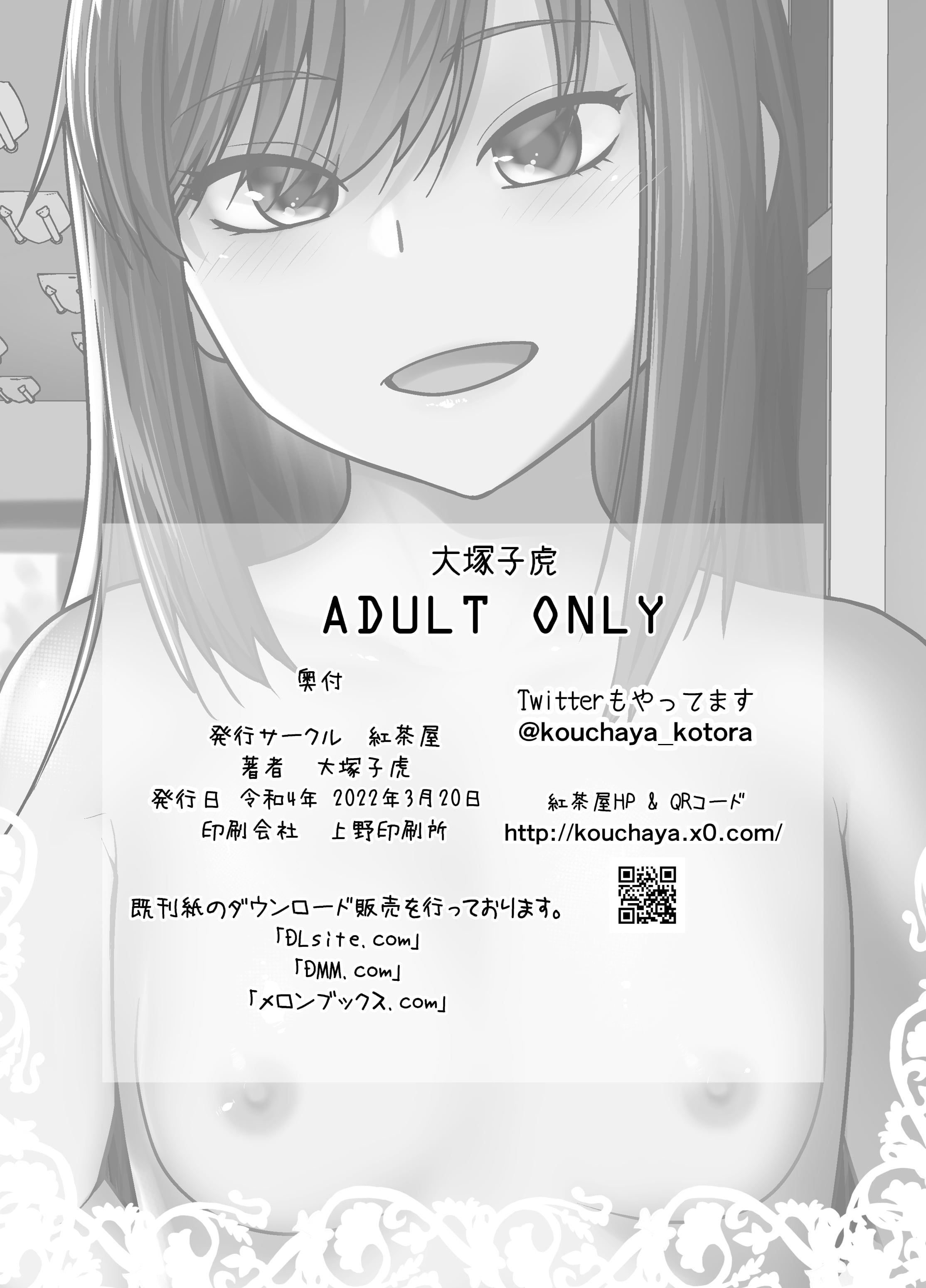 30