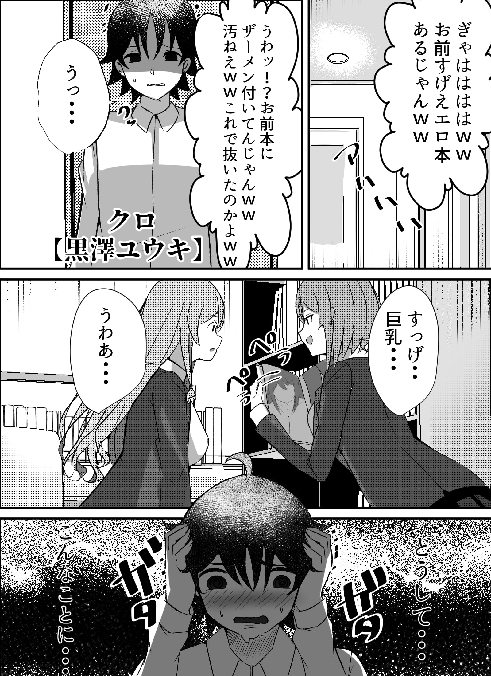 002