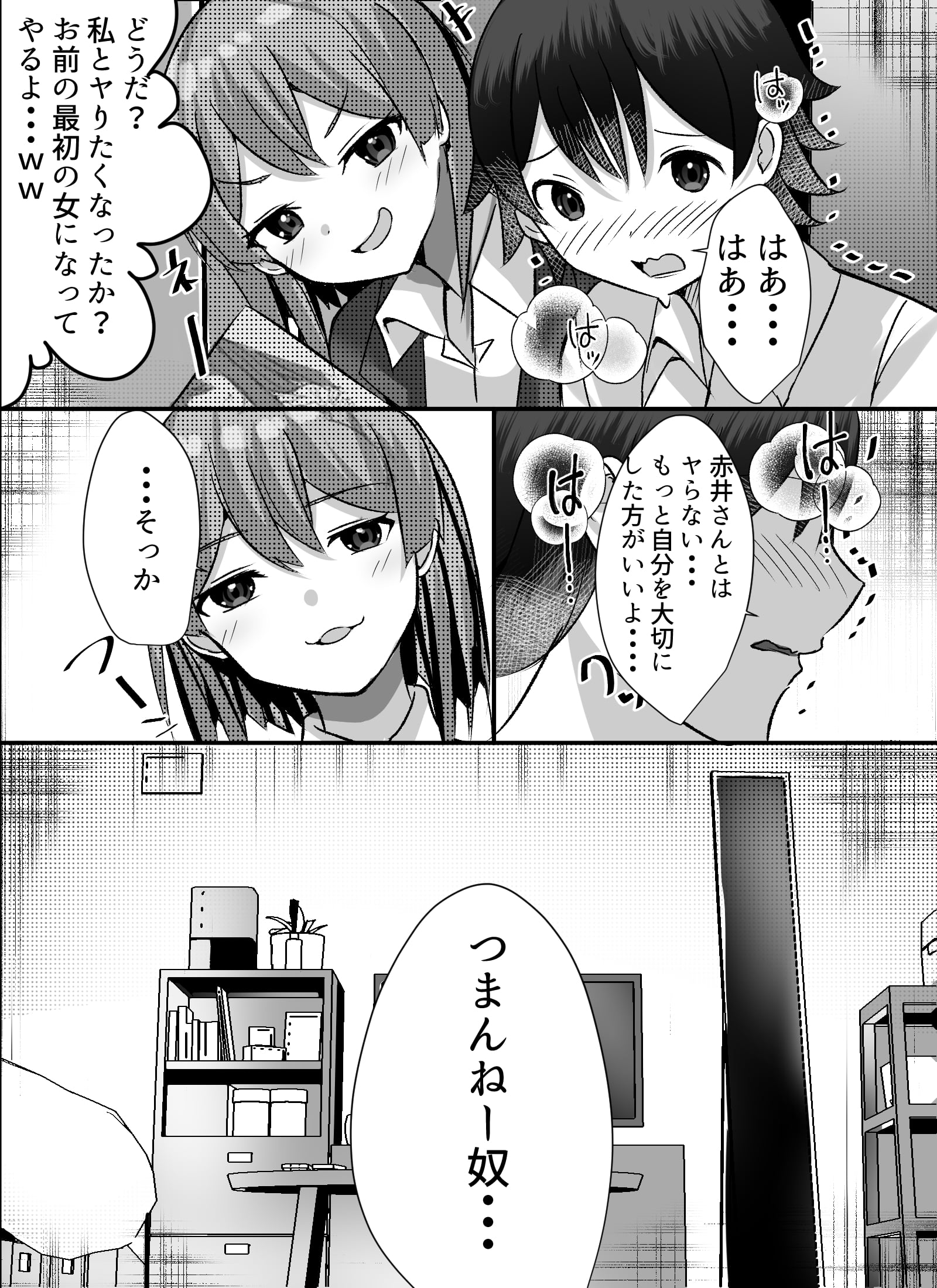 009