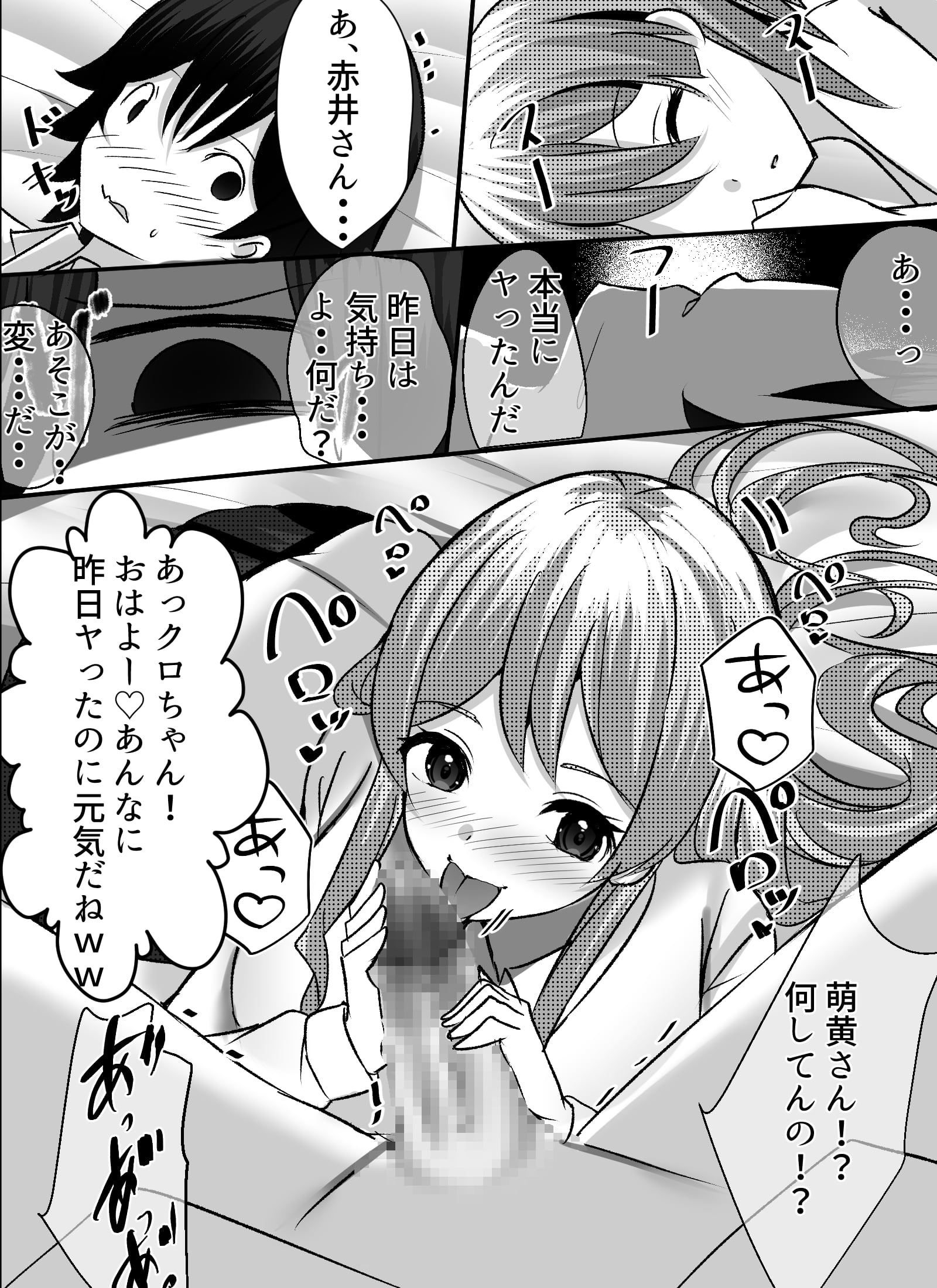 033