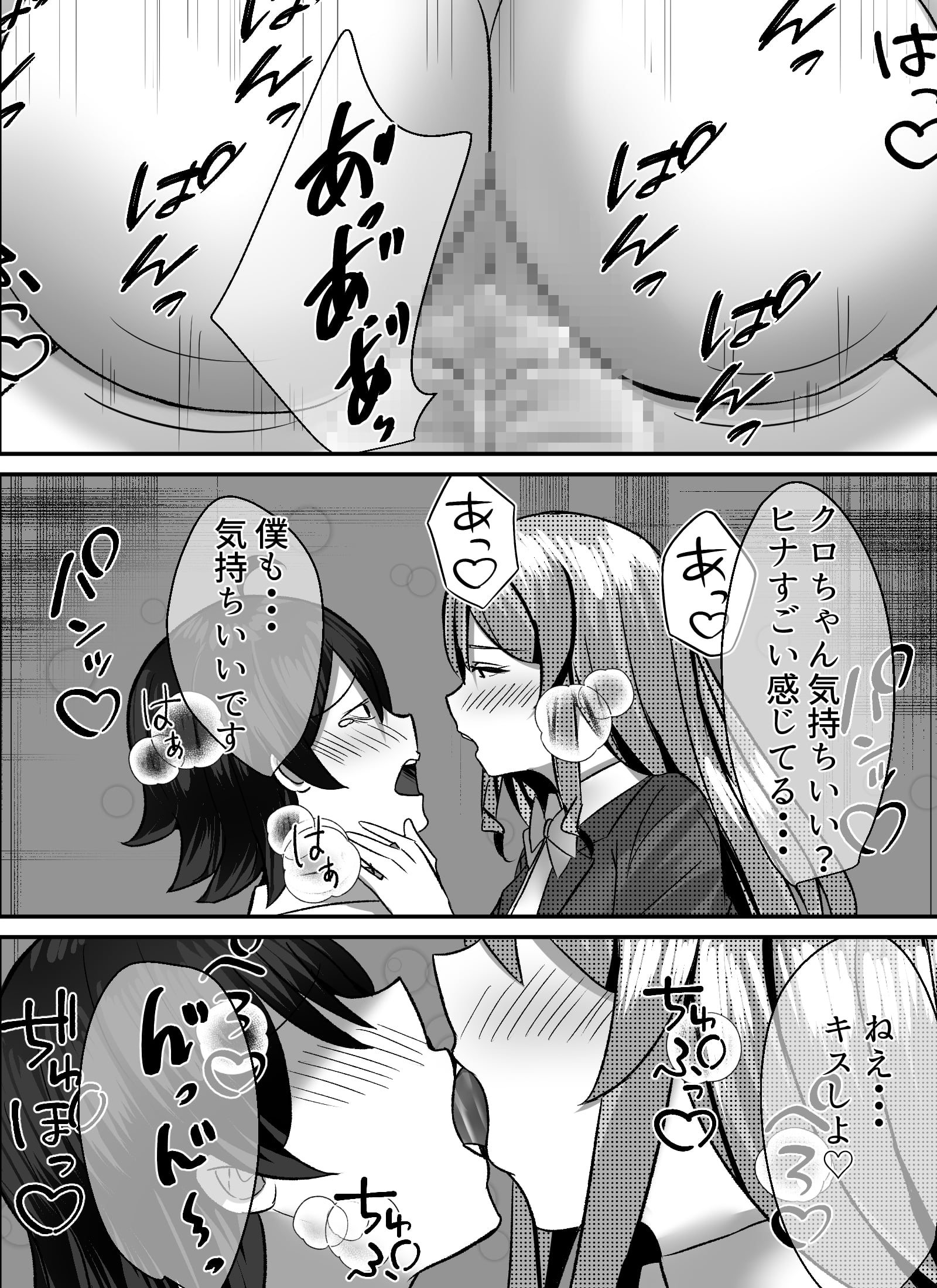 042