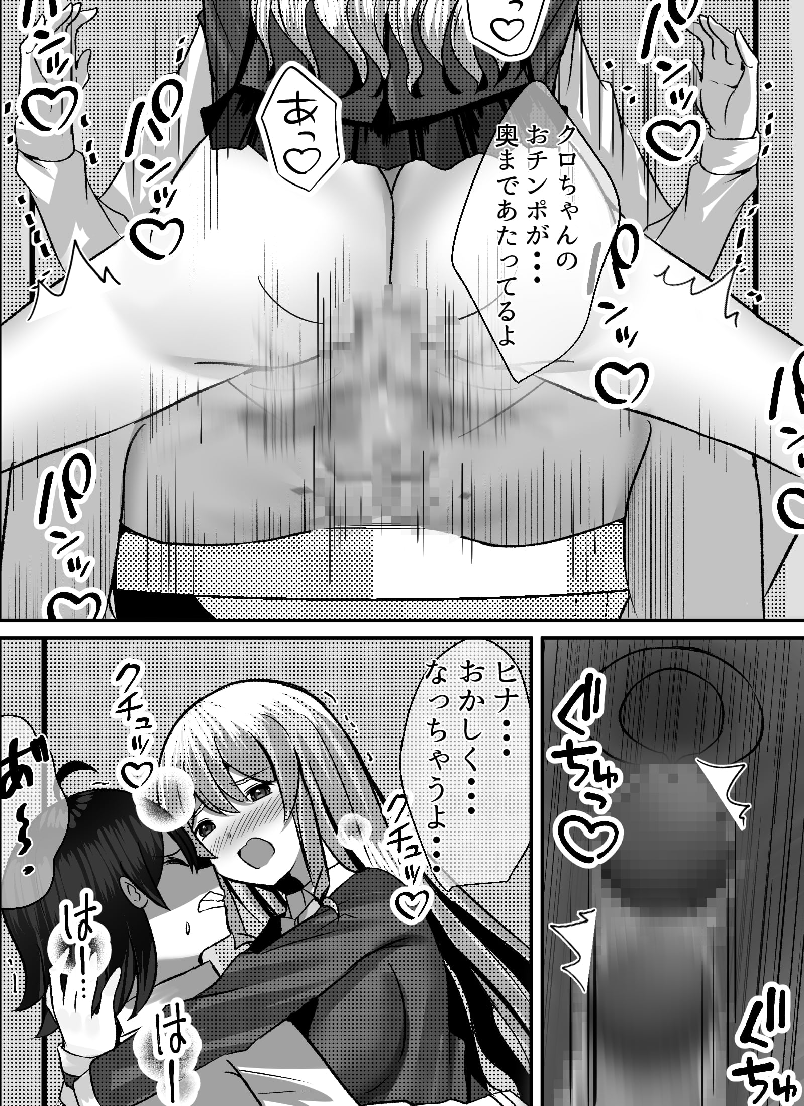 043