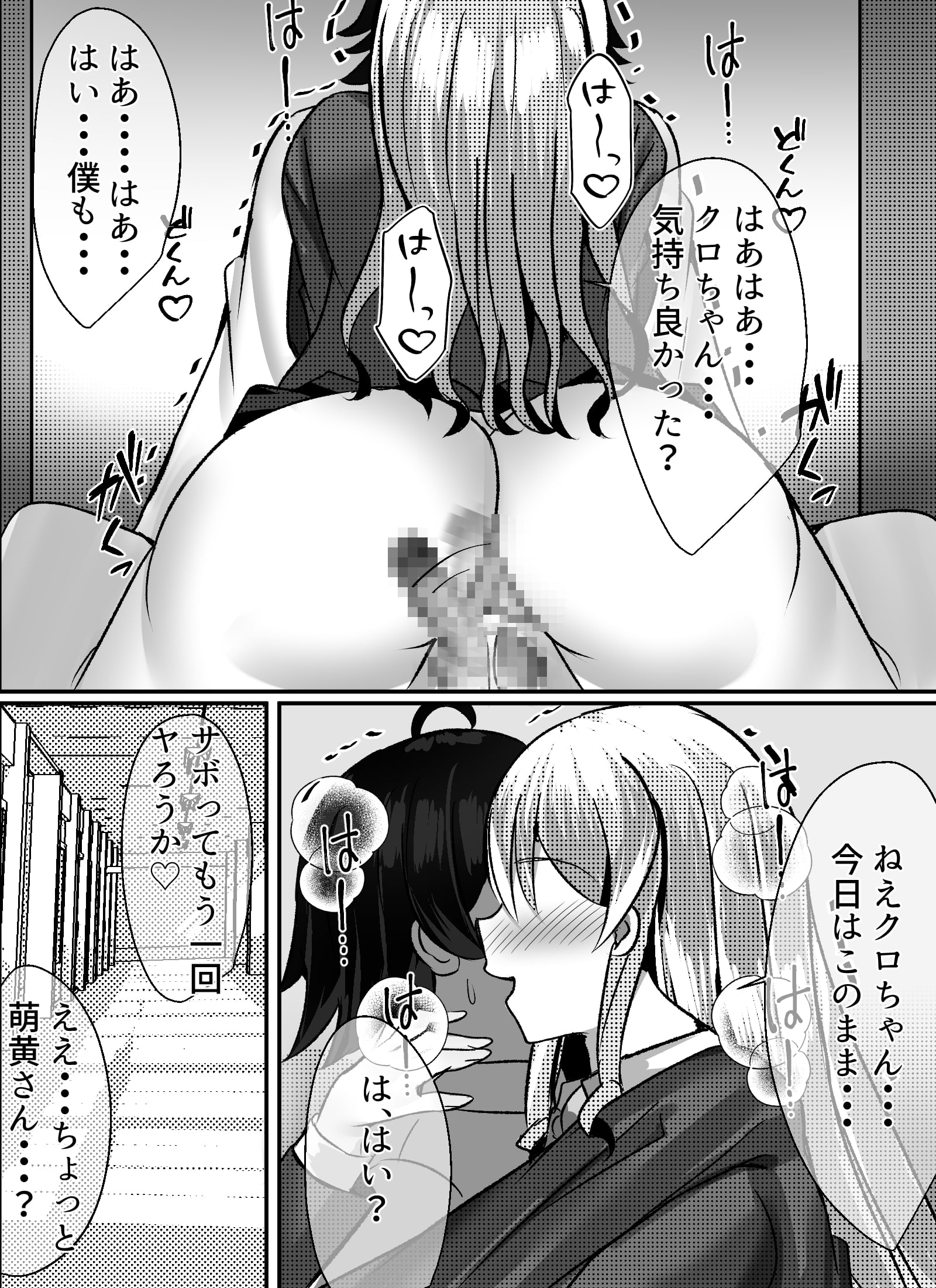 046