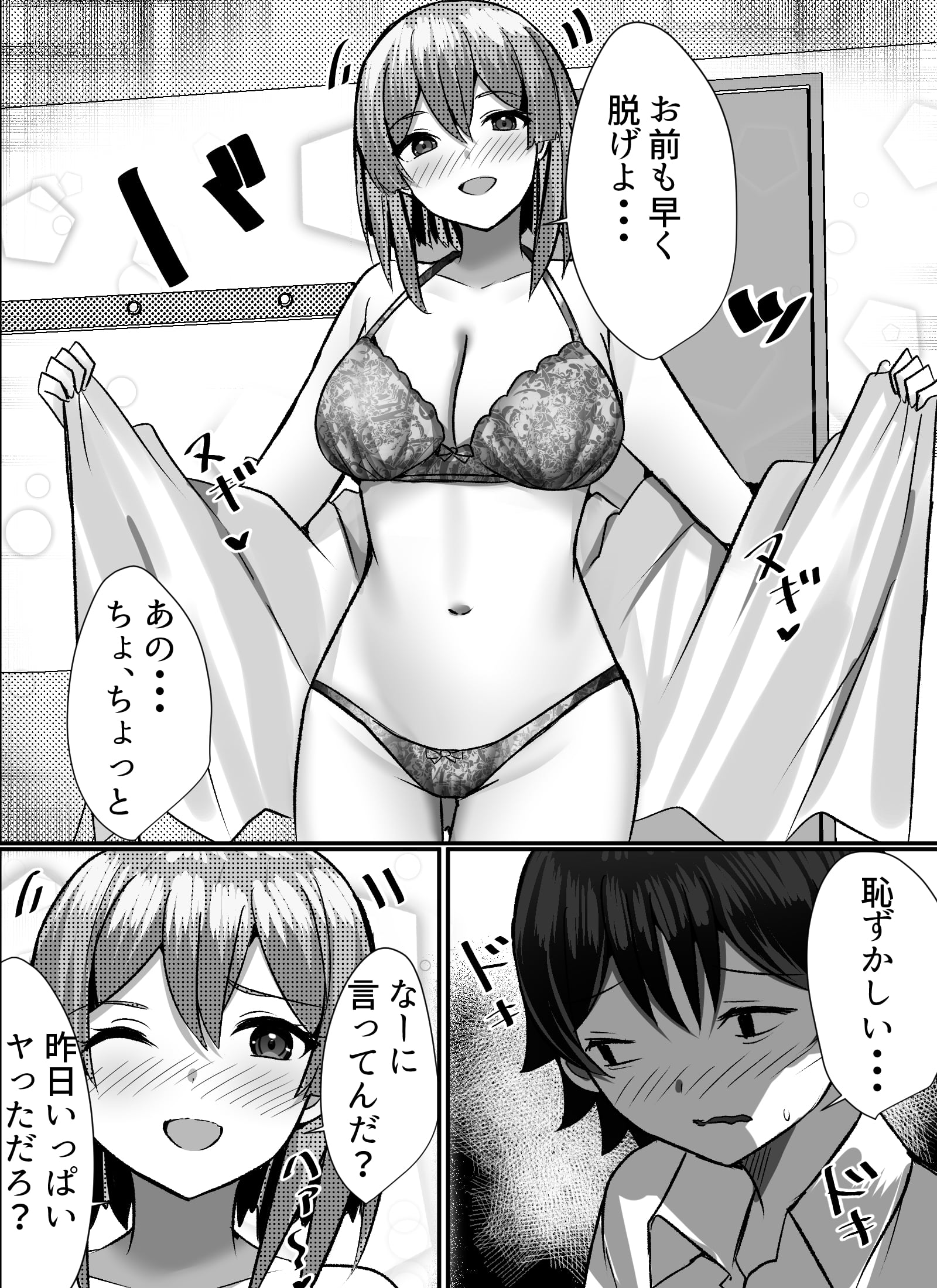 051