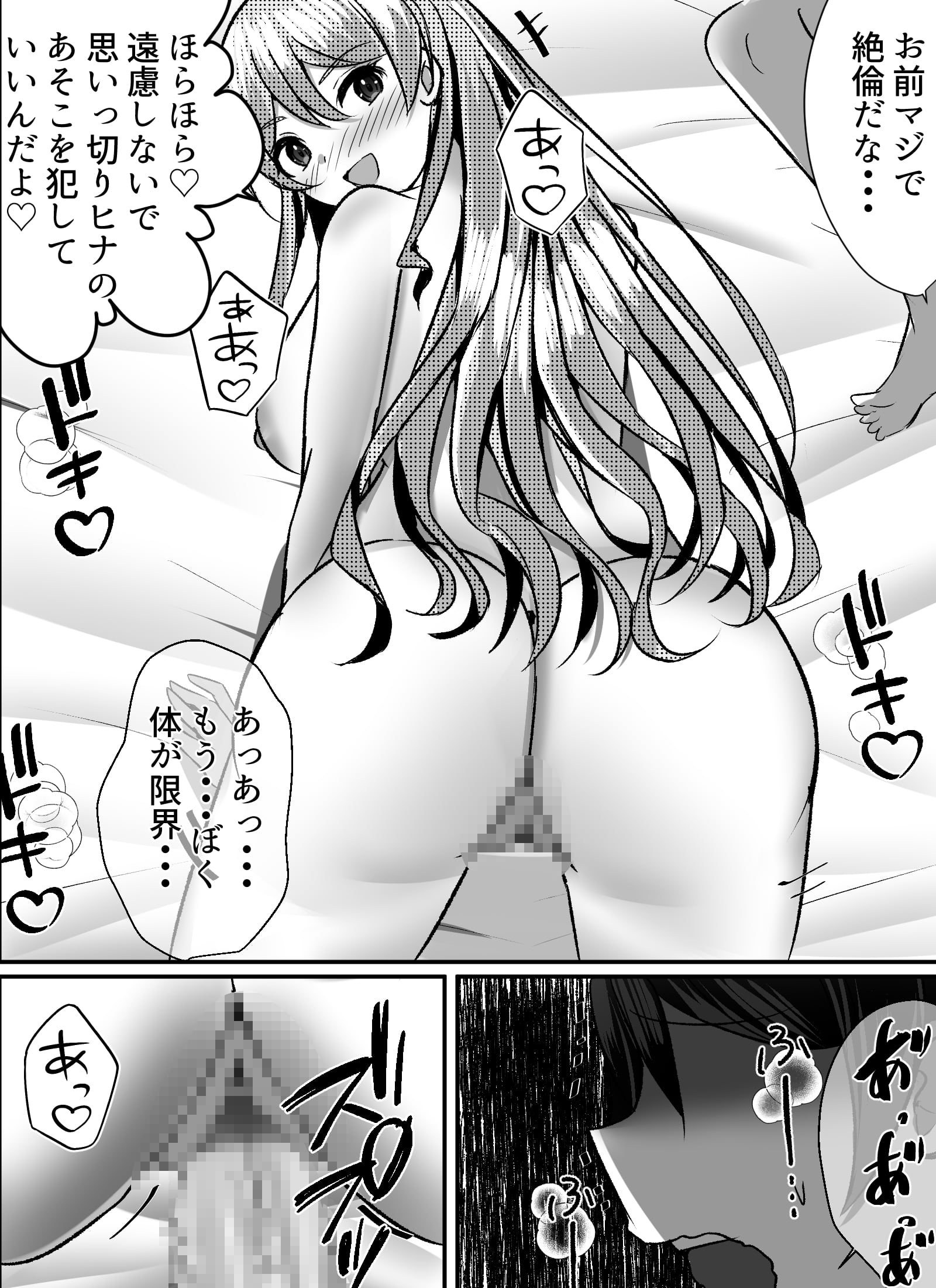 063