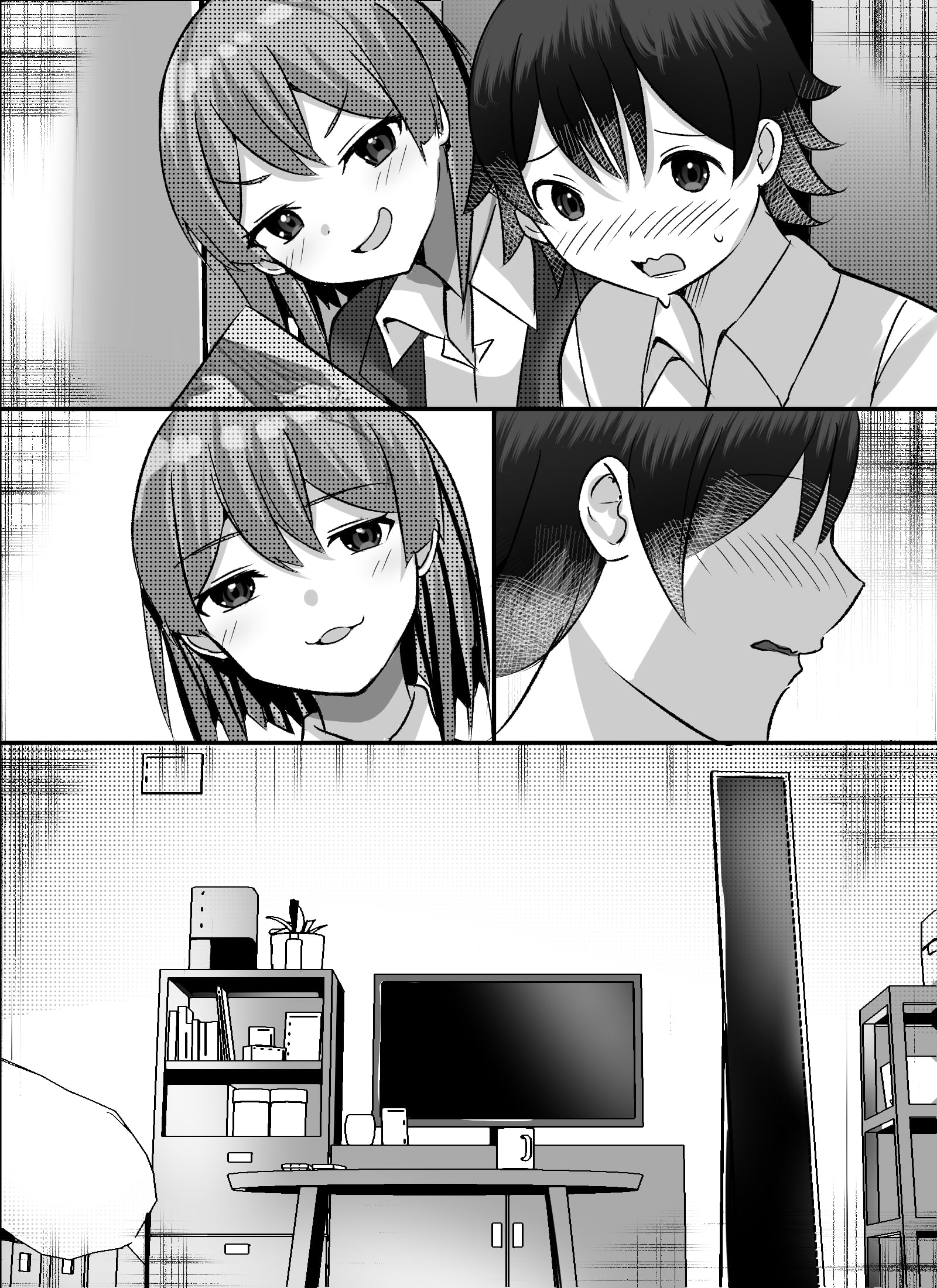 080
