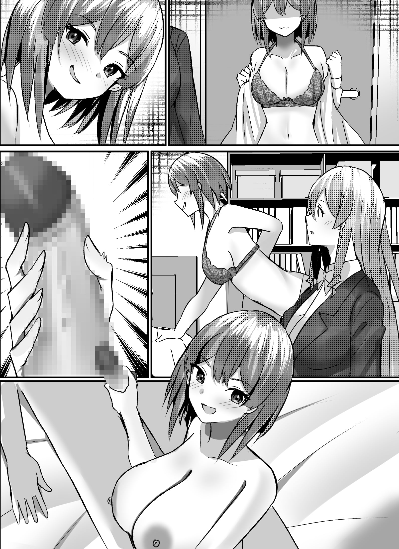 094