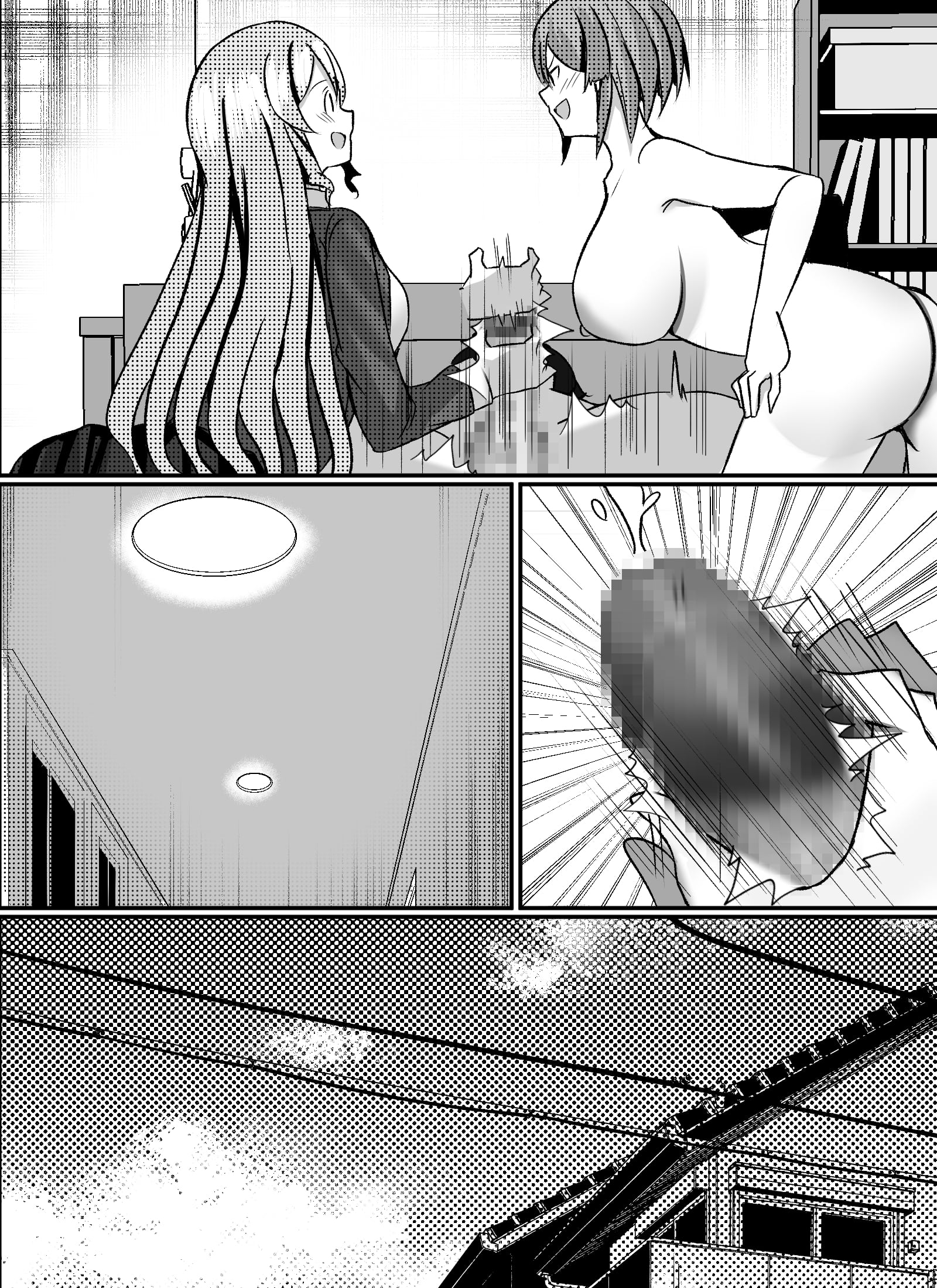 100