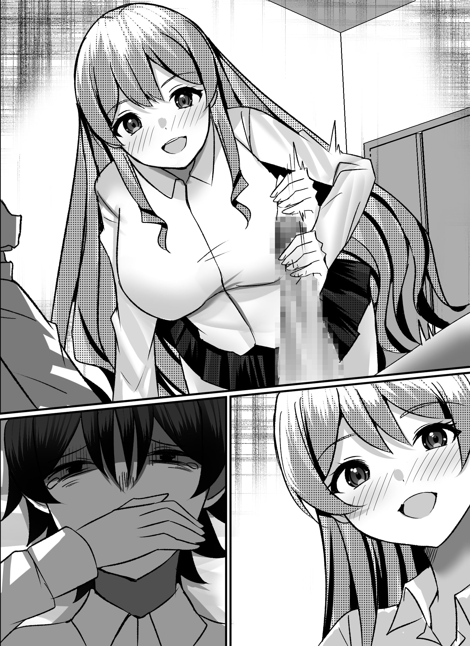 106