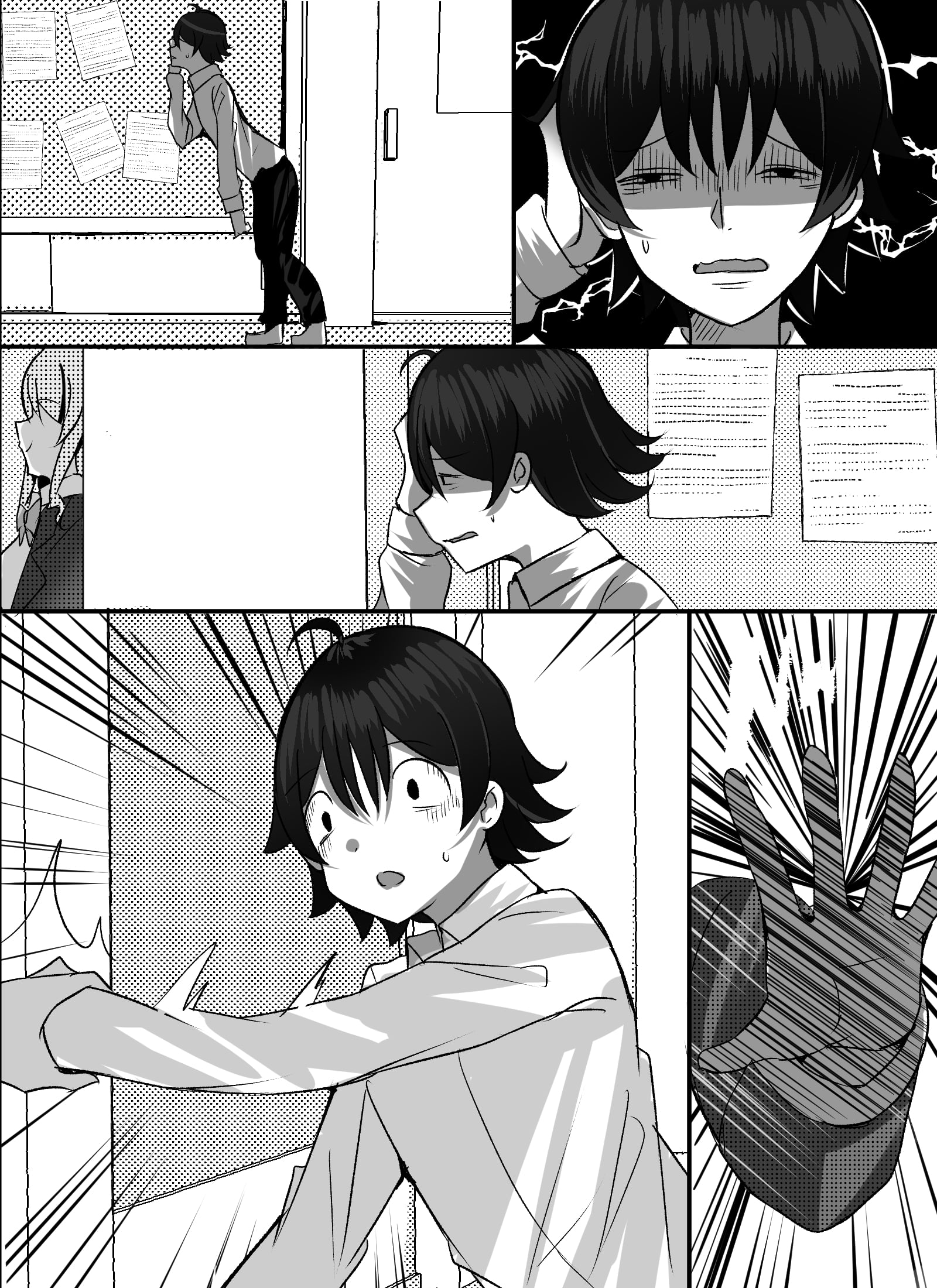 110