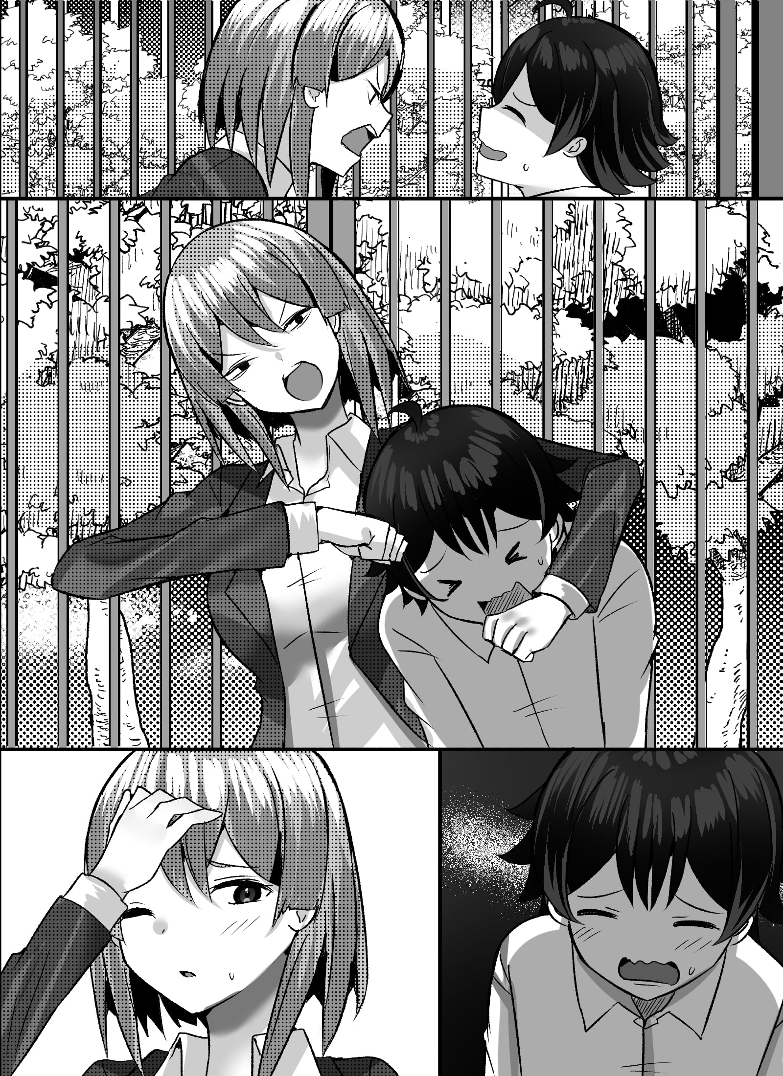 119
