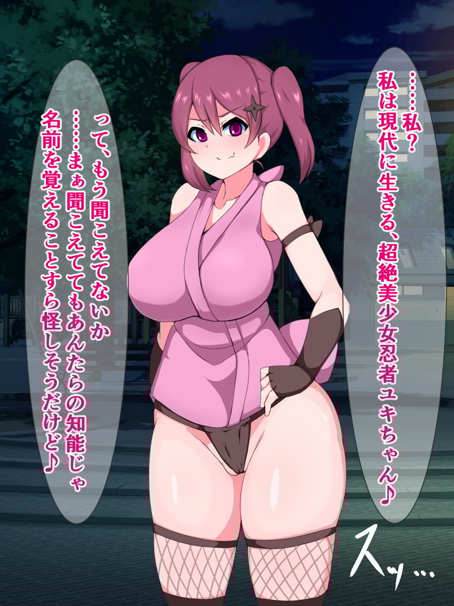 006