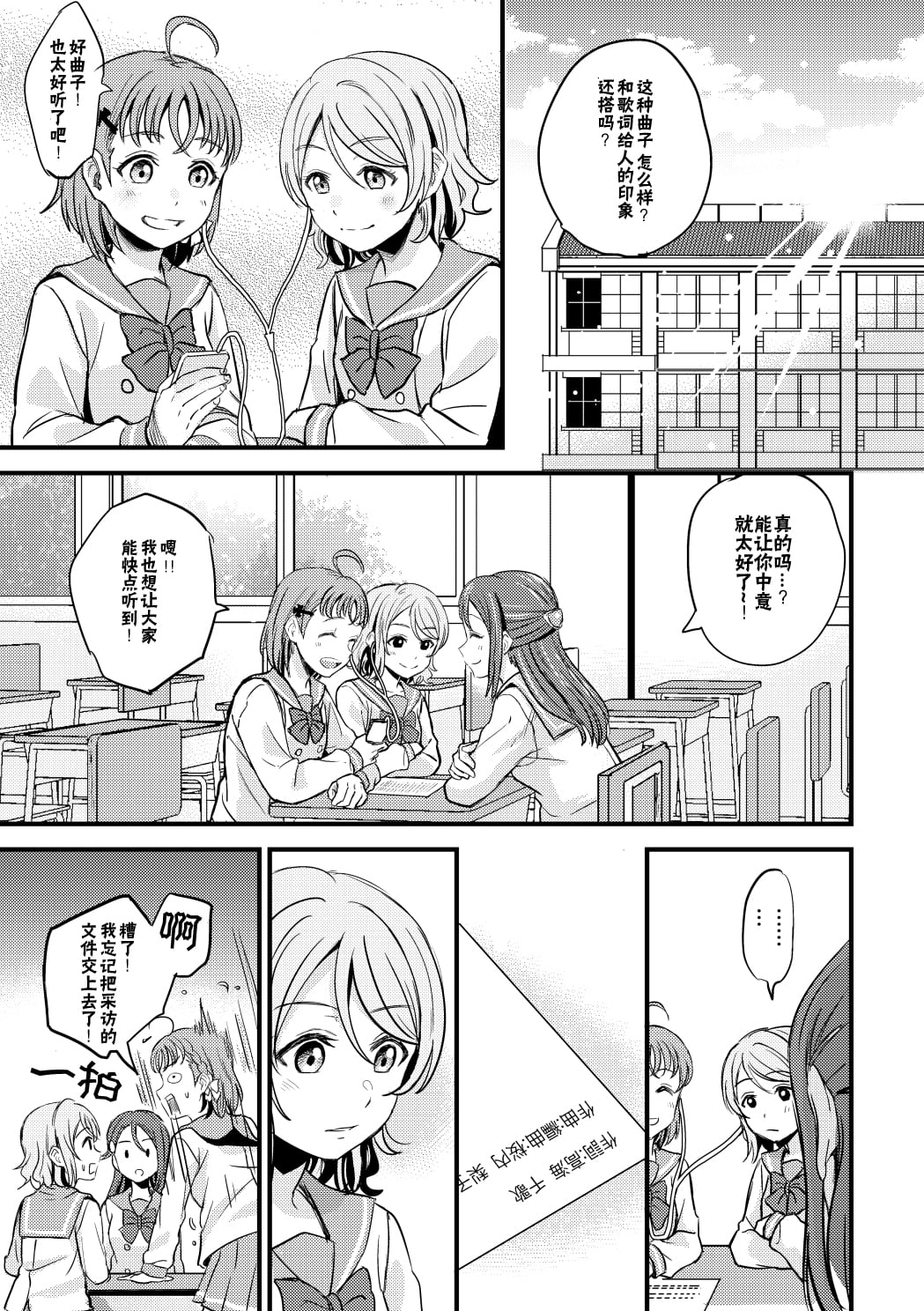 09