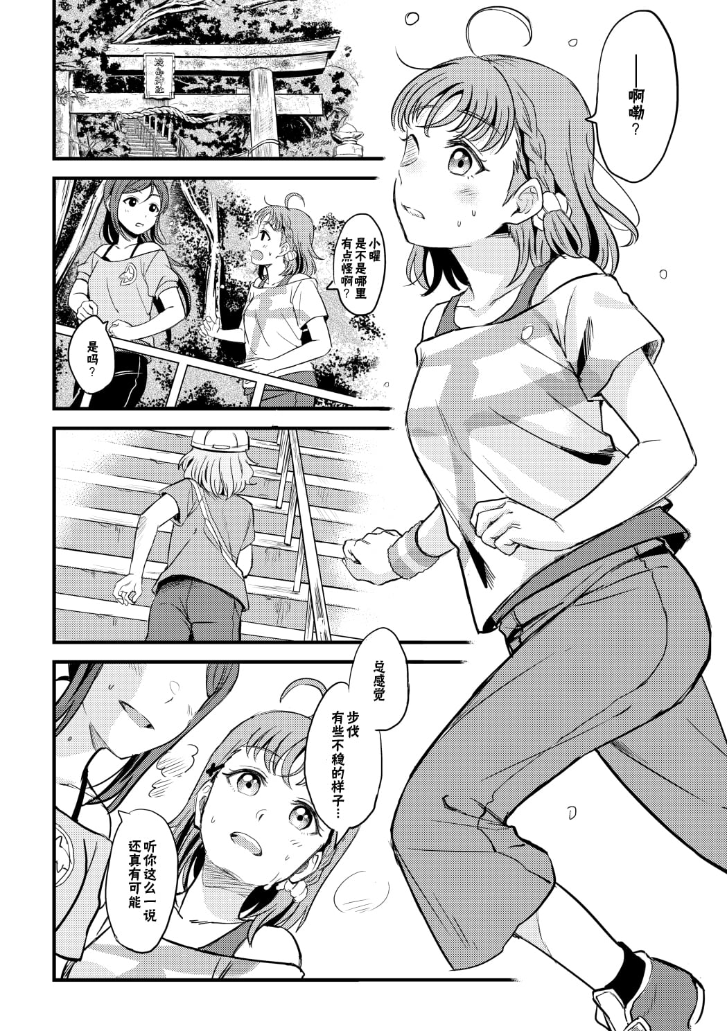22