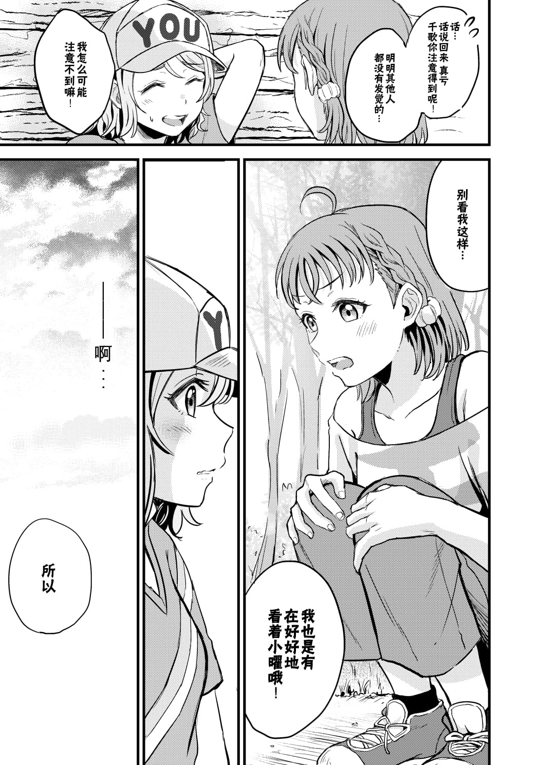 27