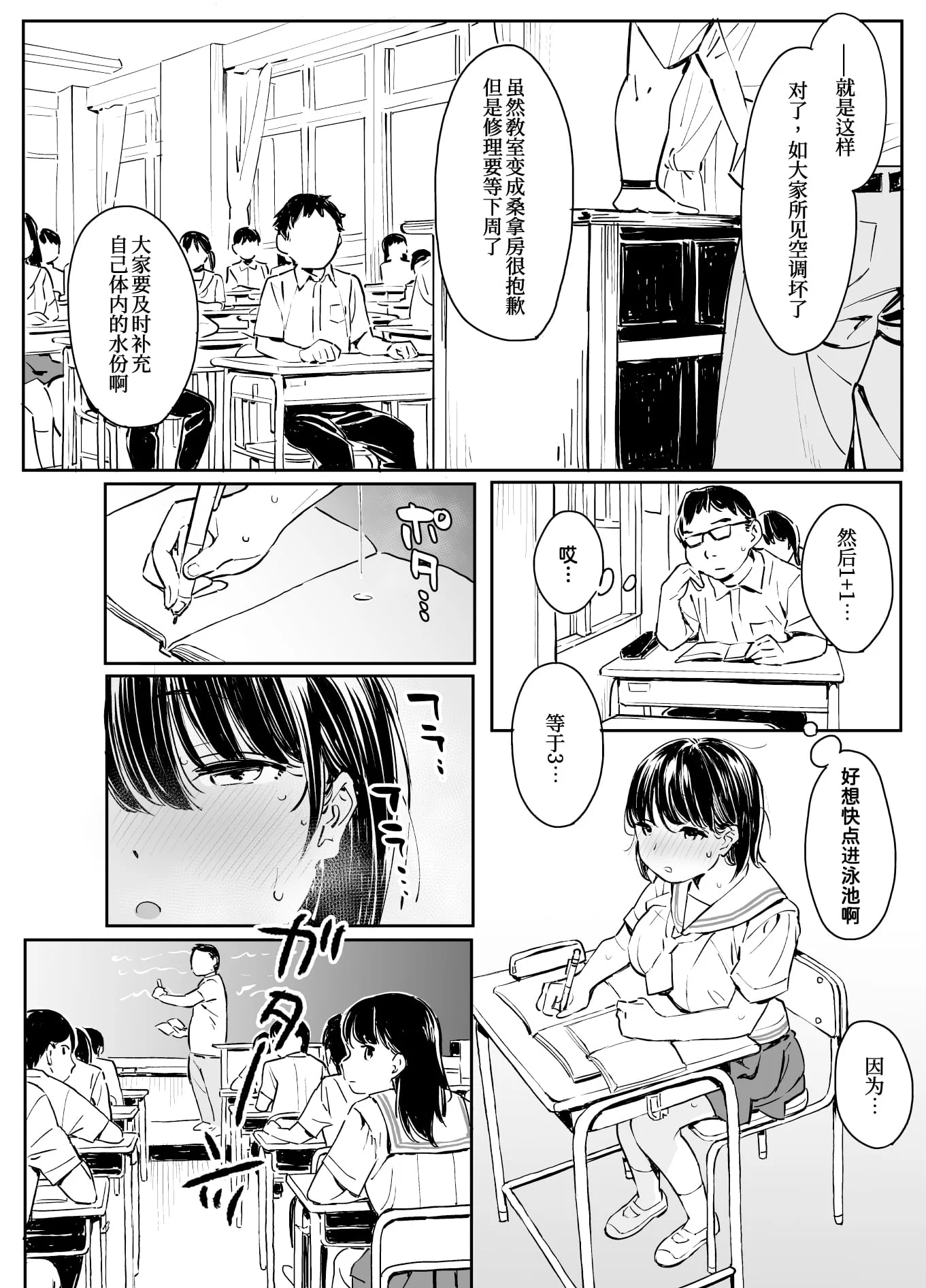 06