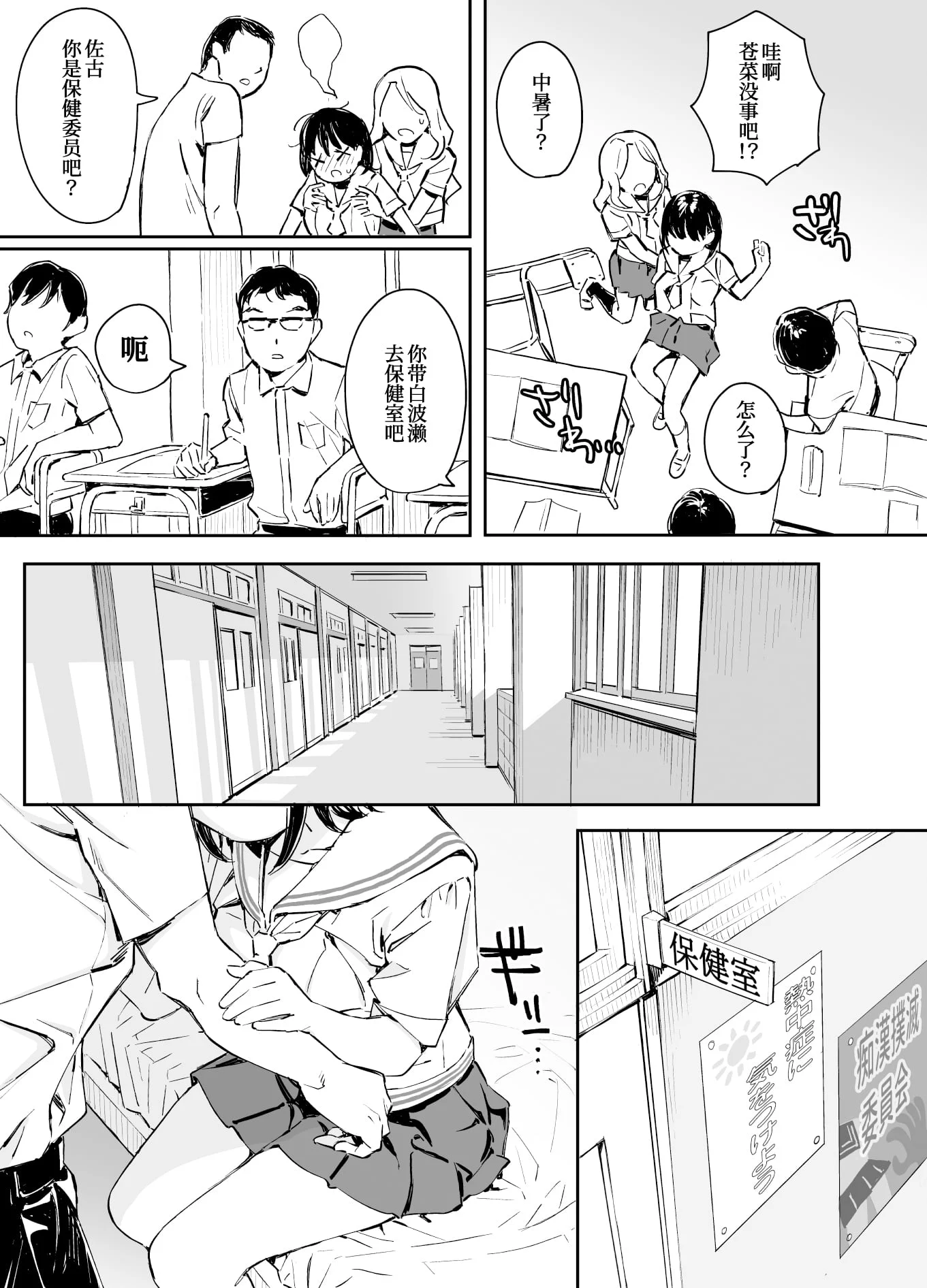 07