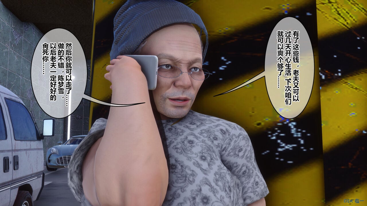 00000014