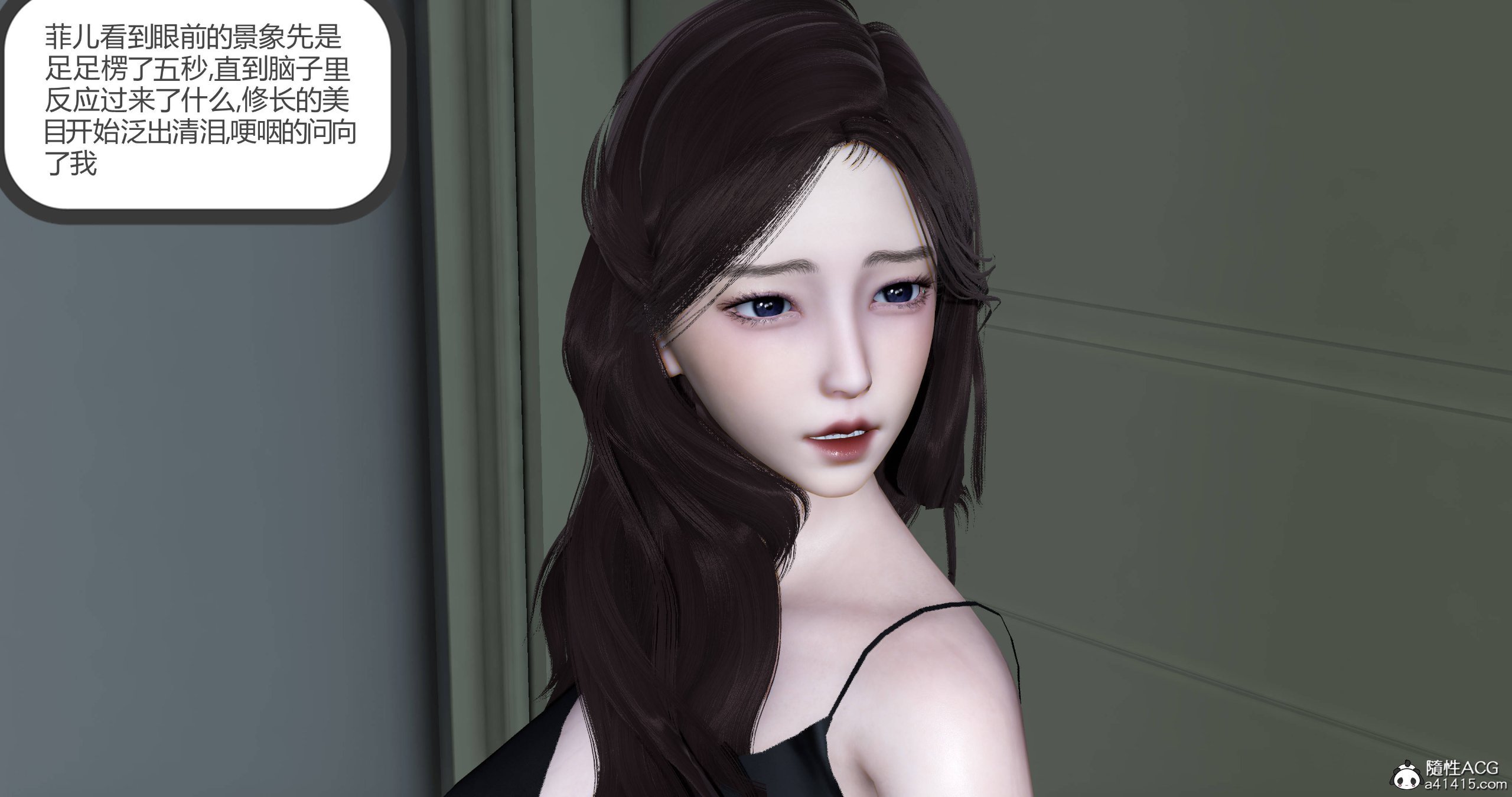 052