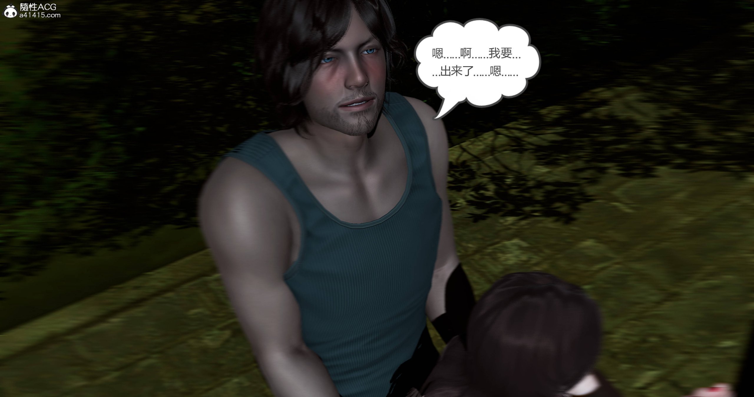 263