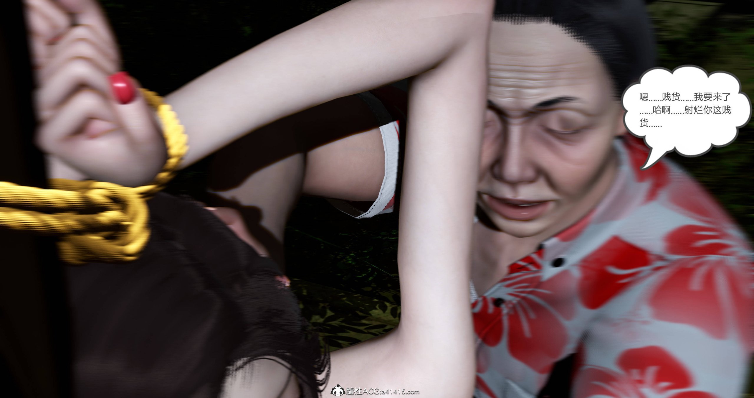 307