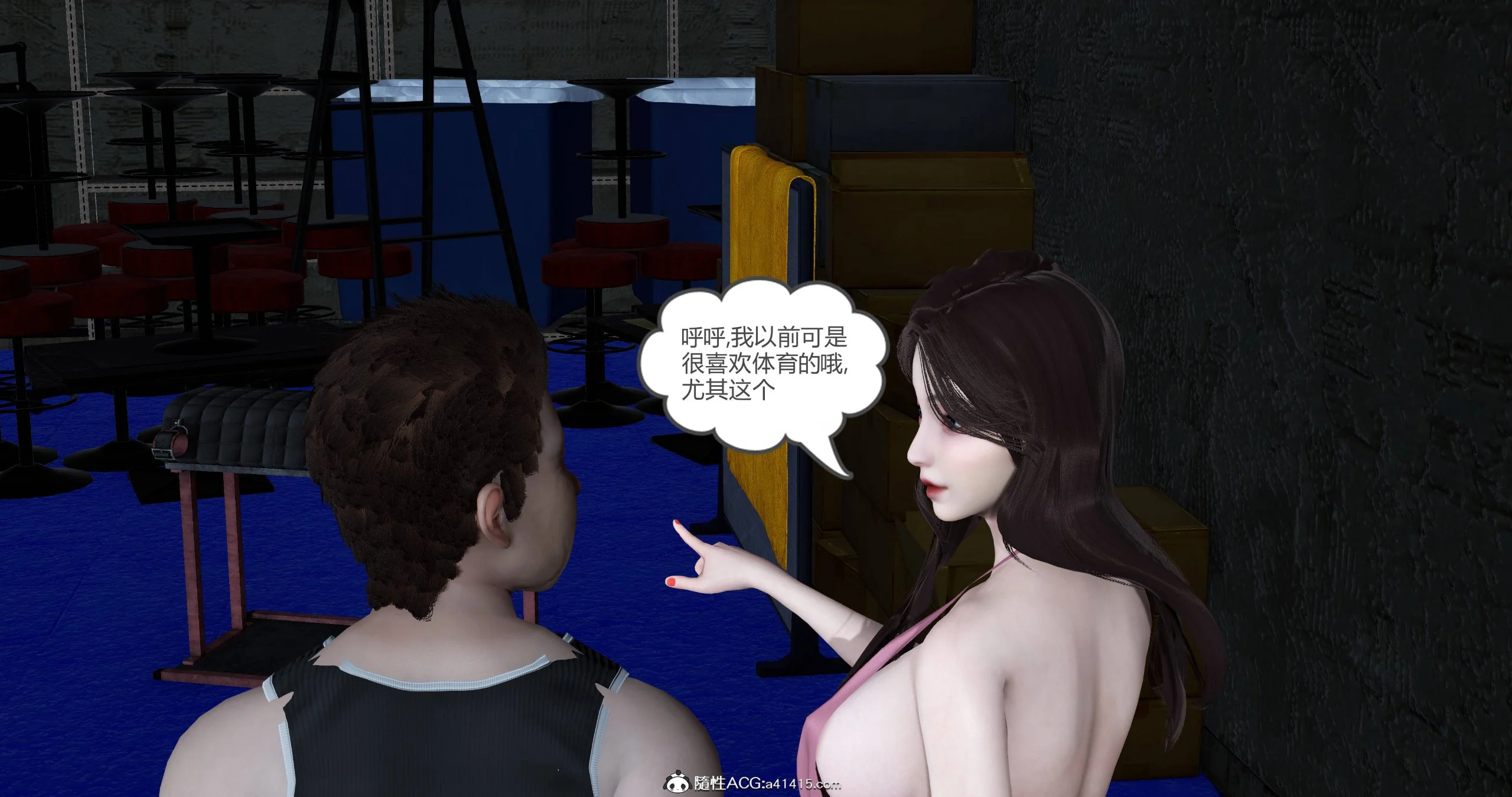 076