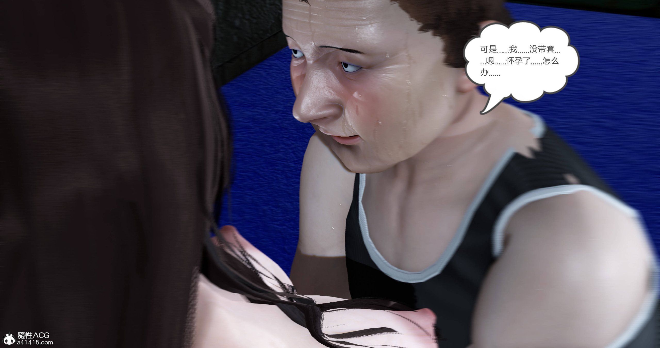 239