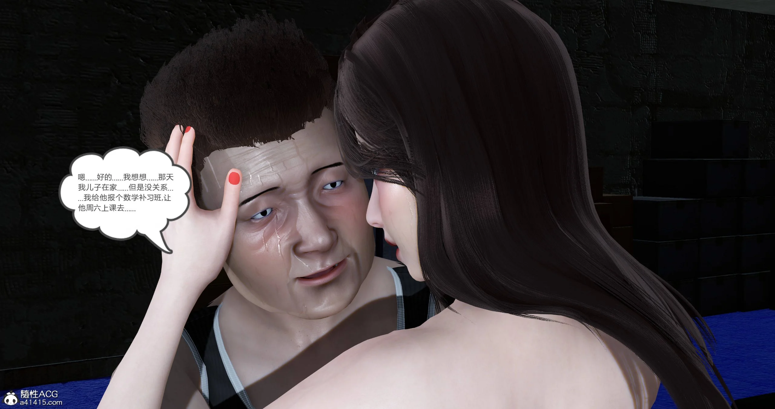 265