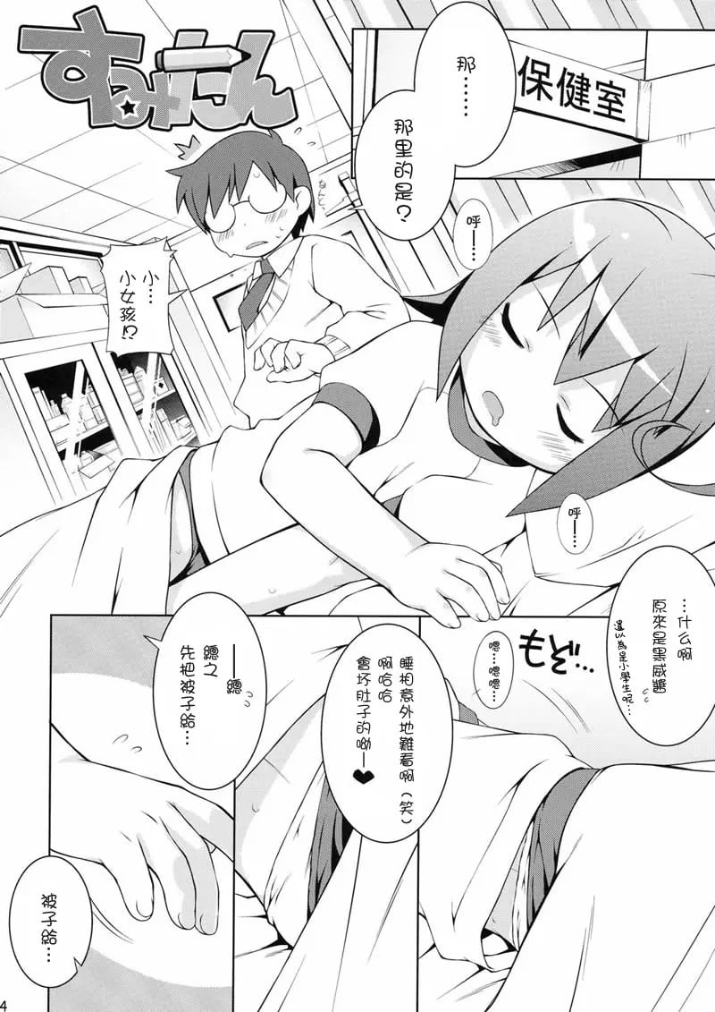 04