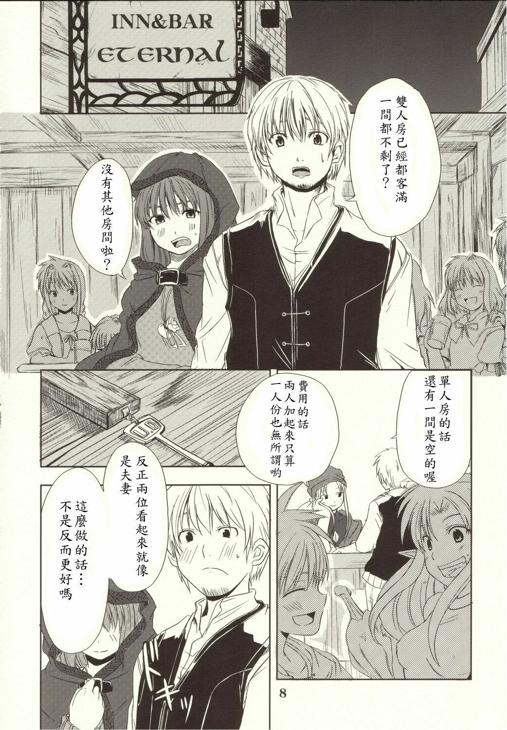 07