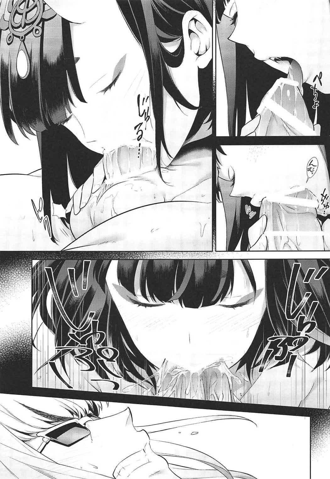 08