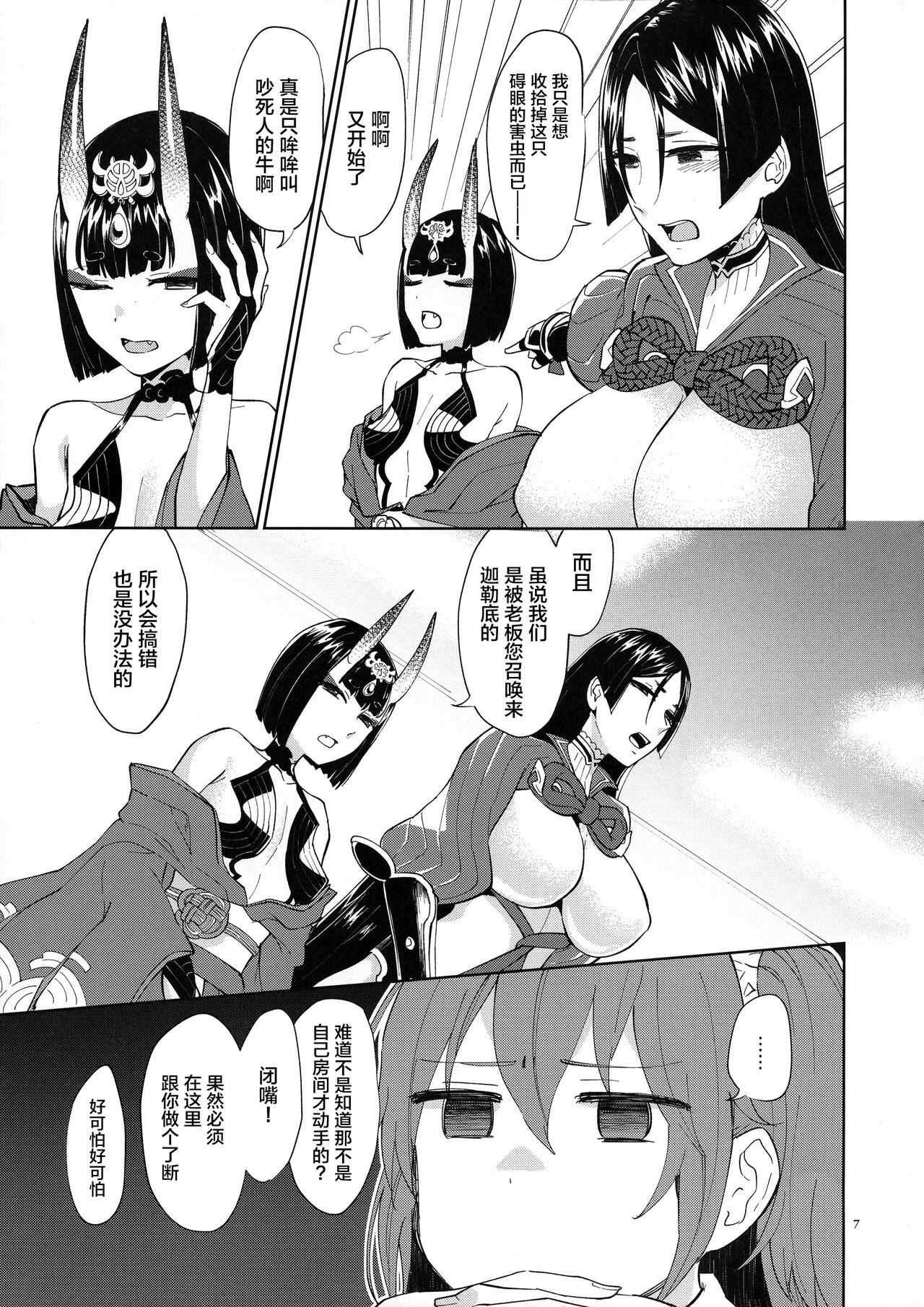 06