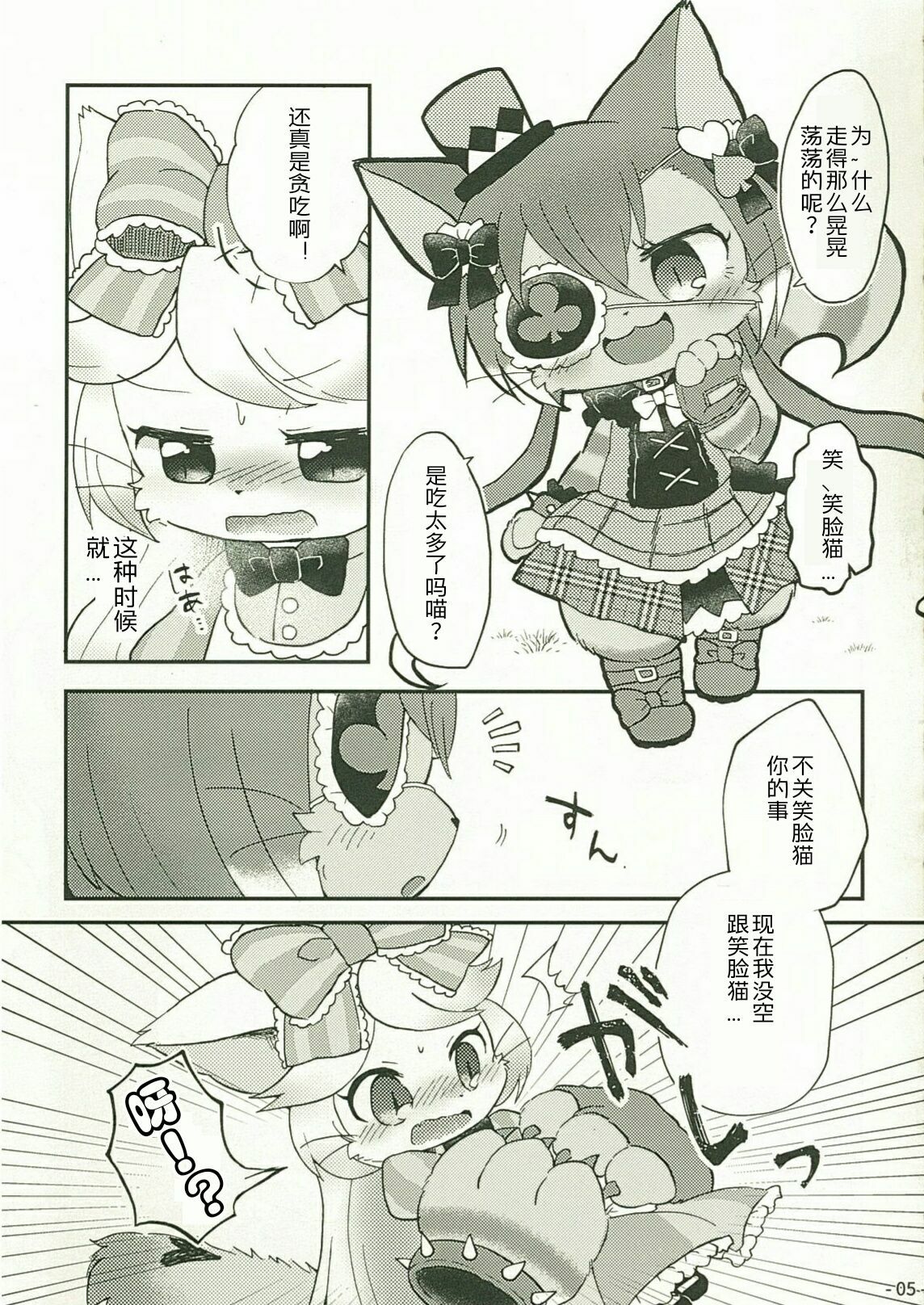 04
