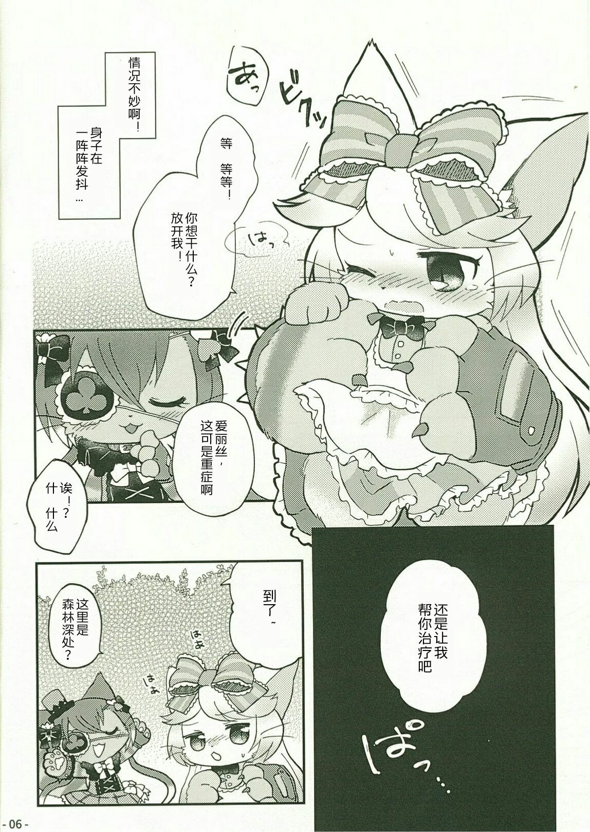05