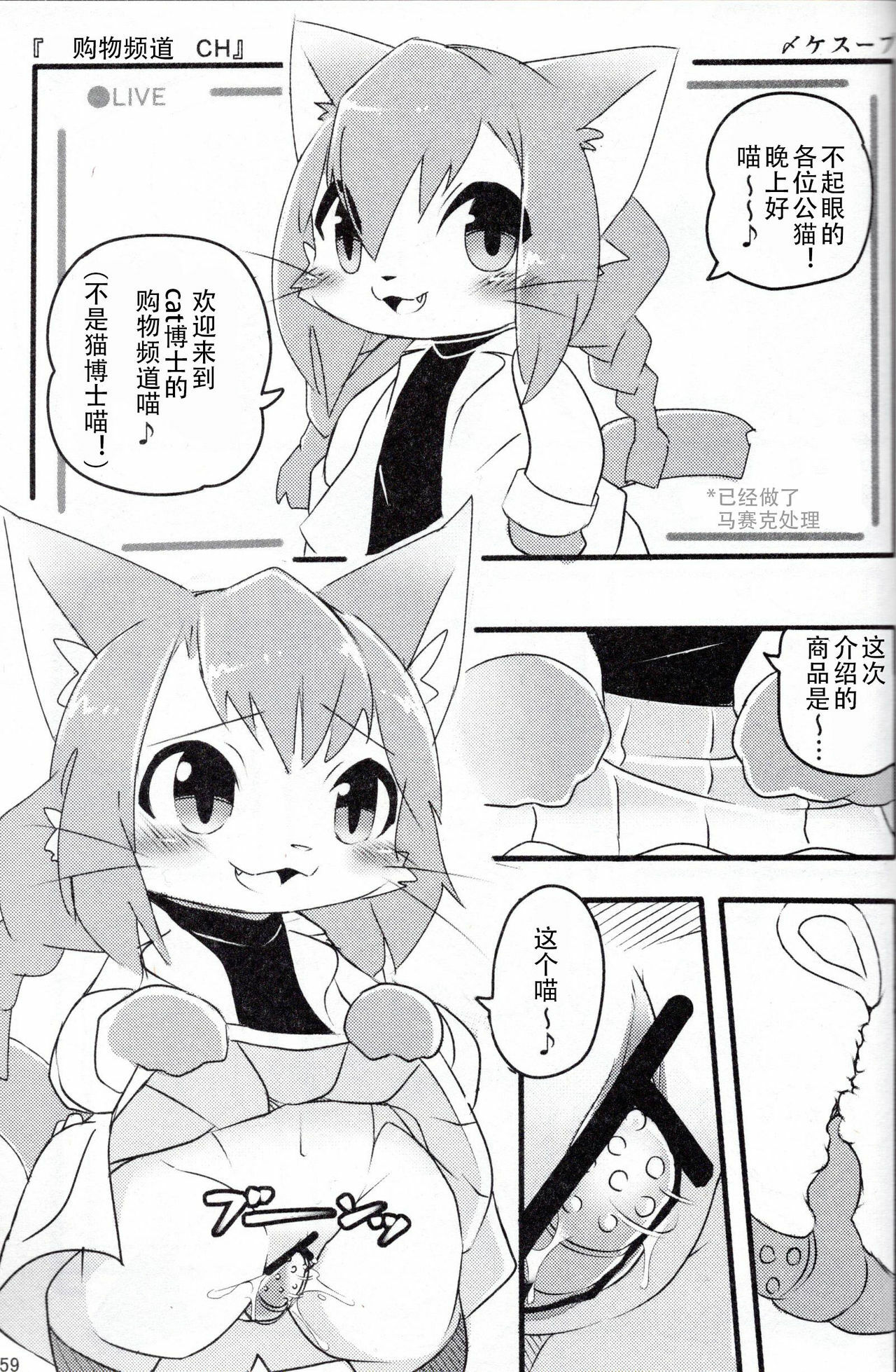 57