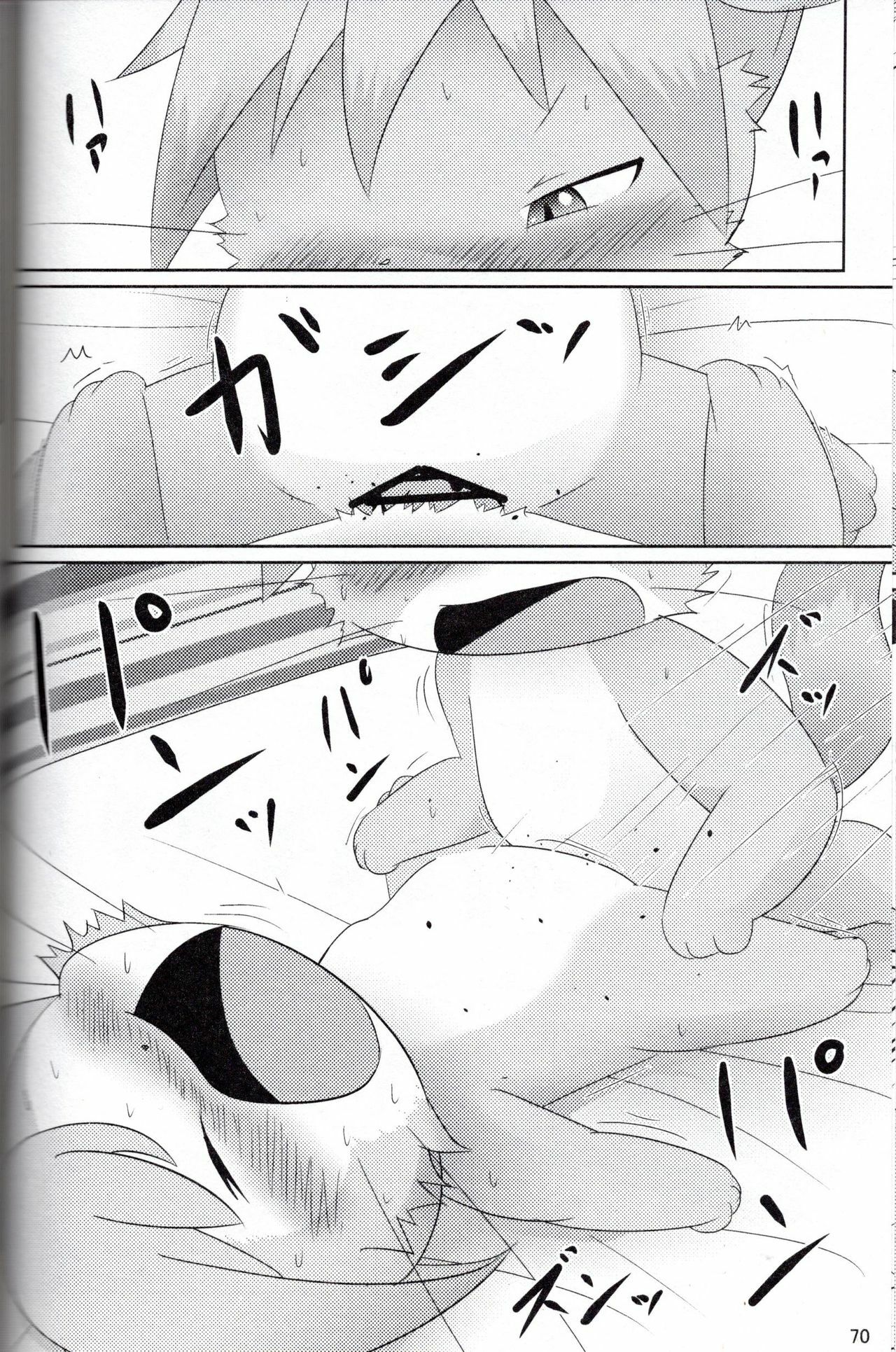68