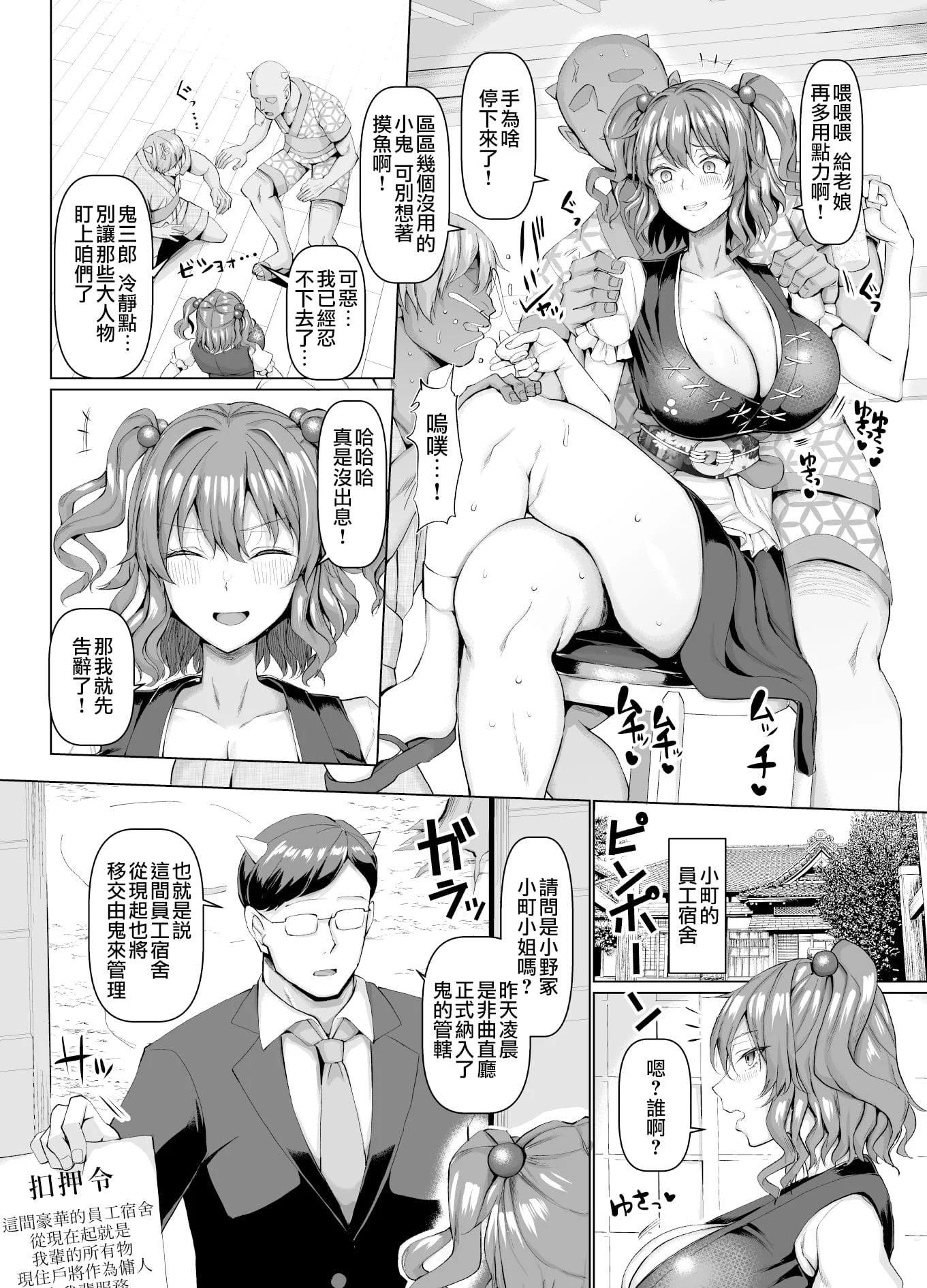 04