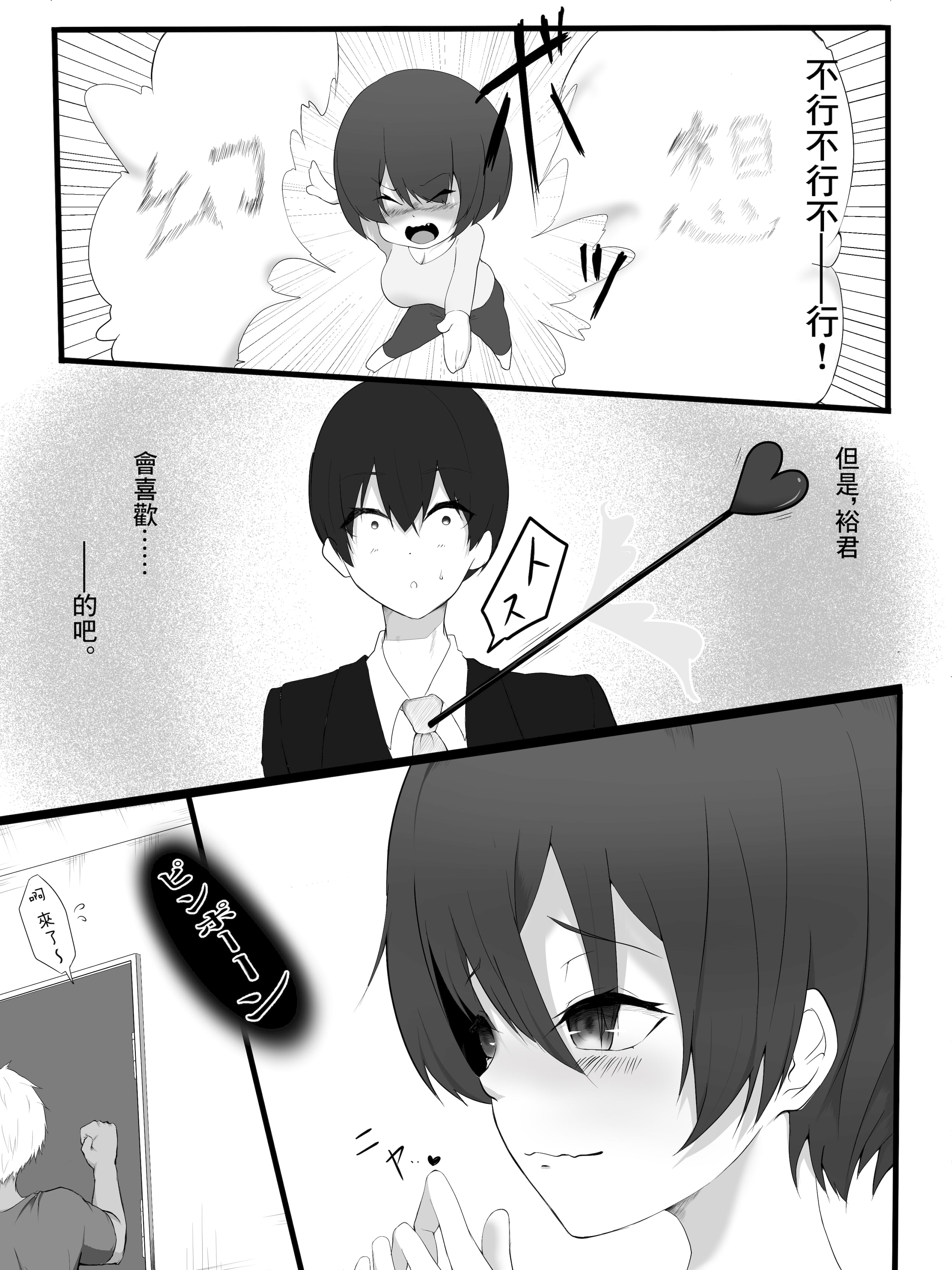 06