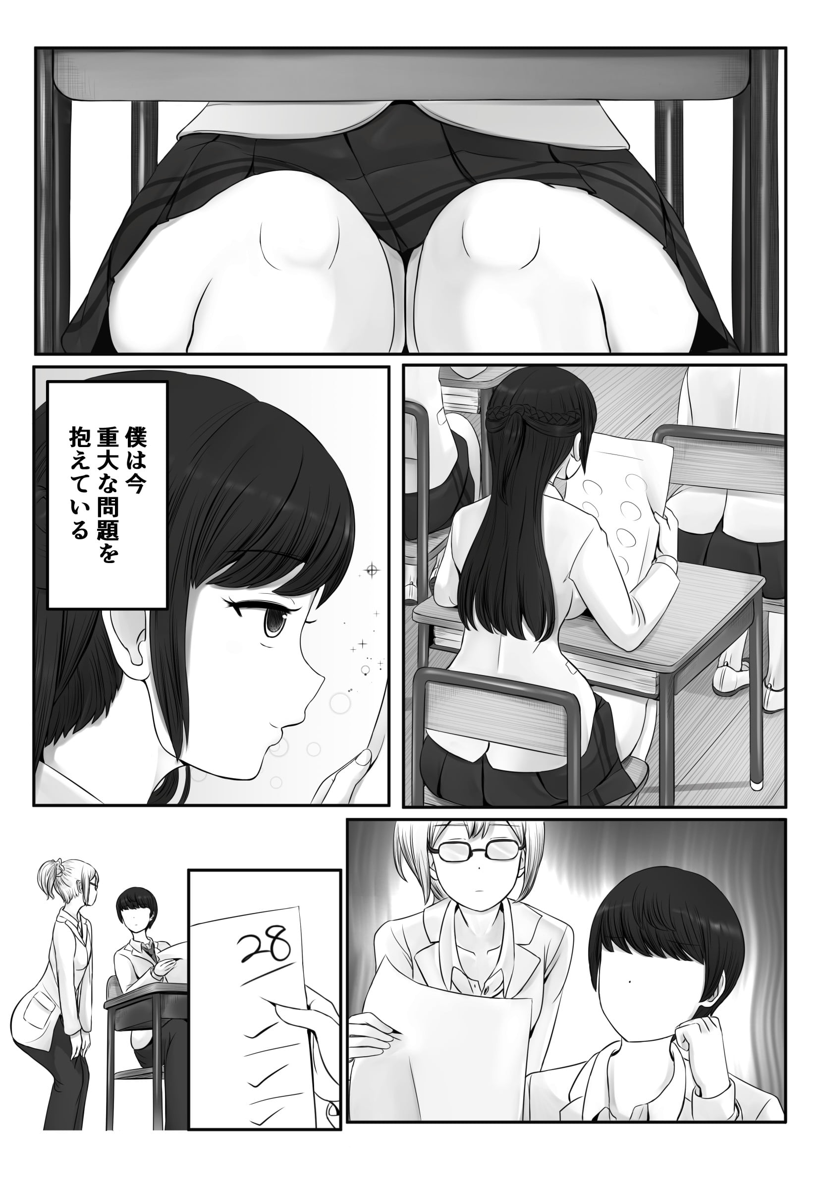 003