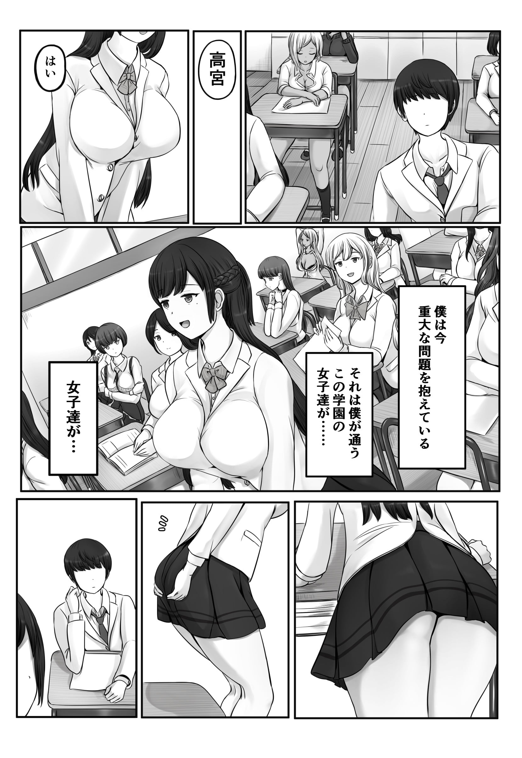005