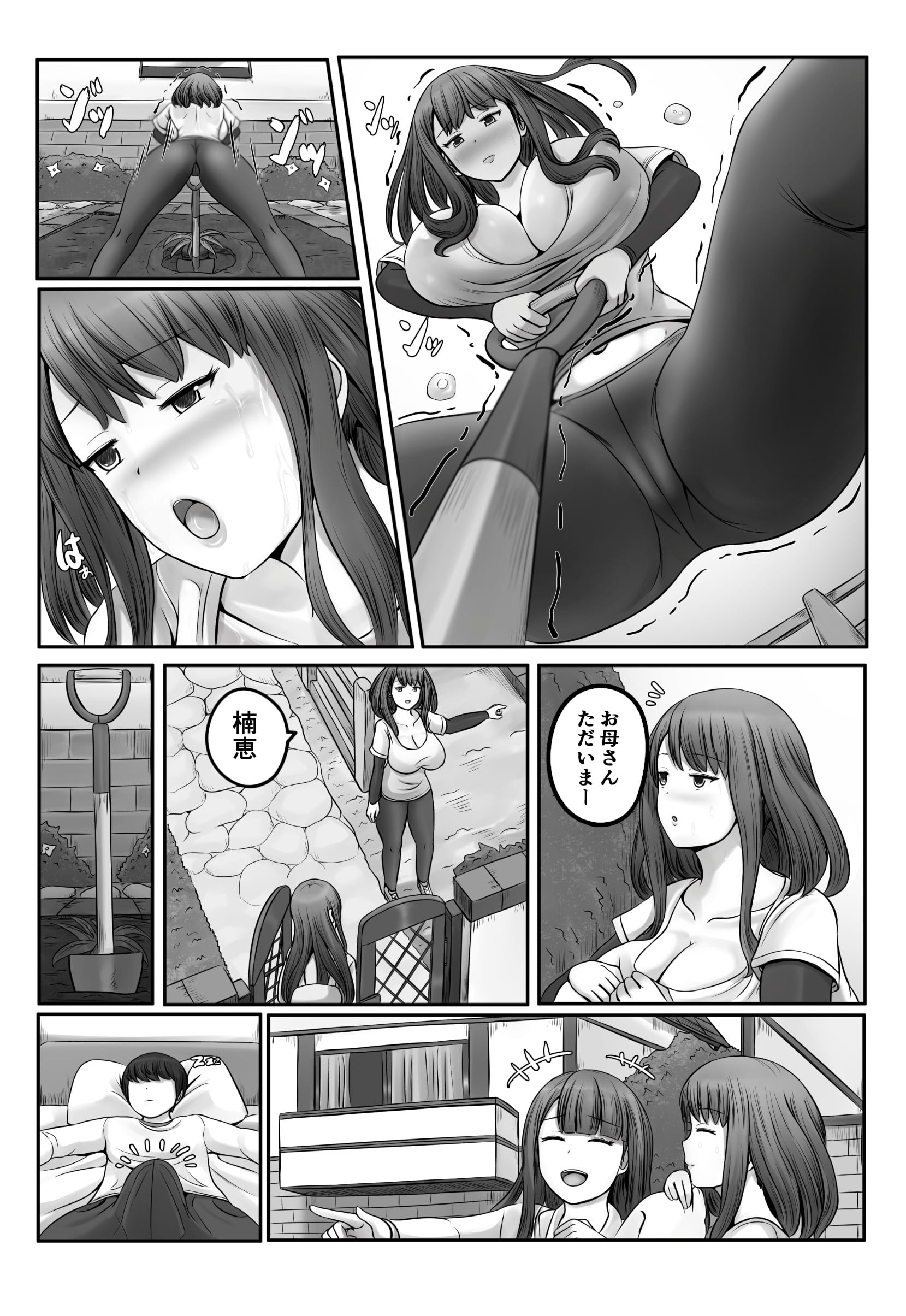 018