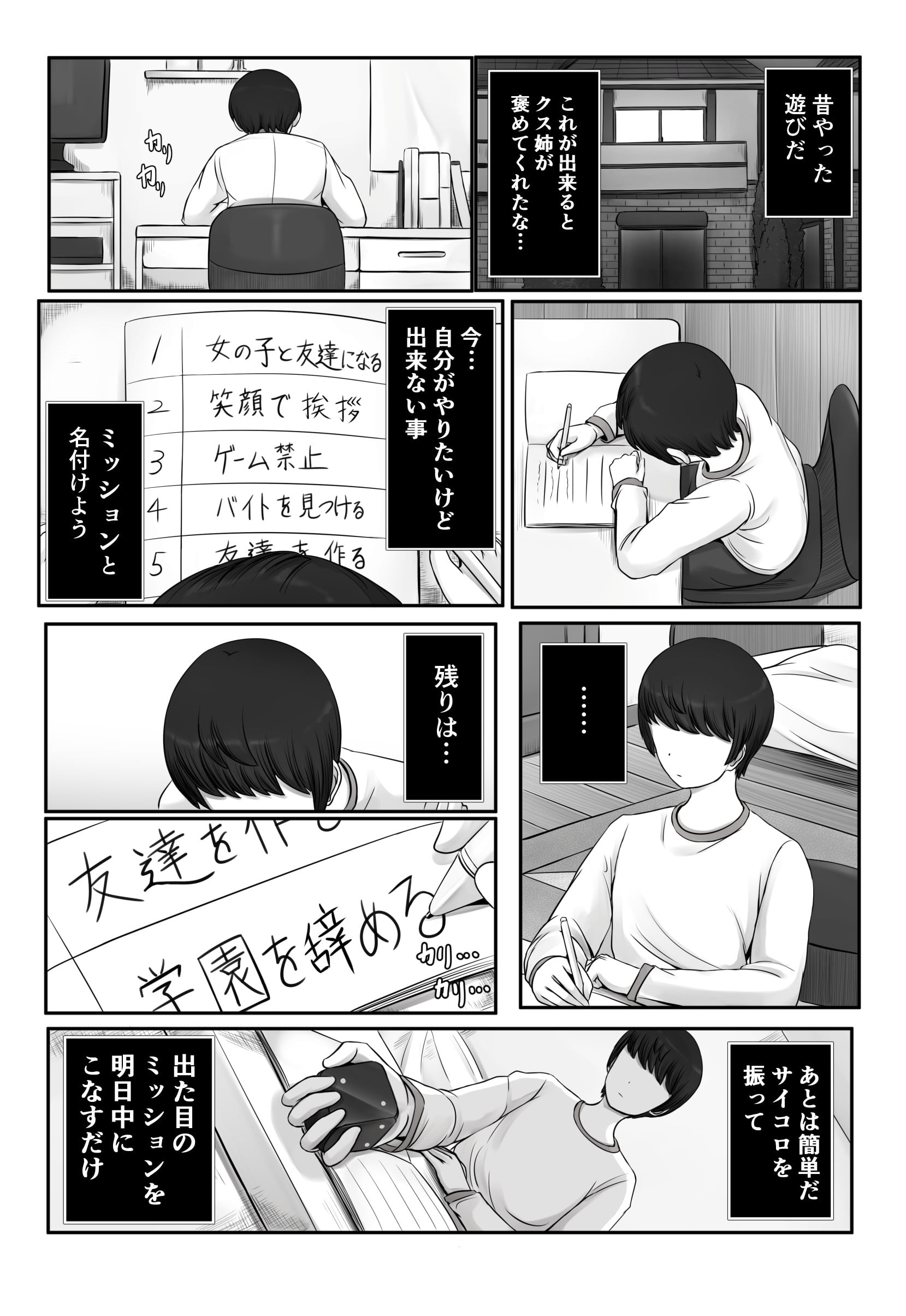 022