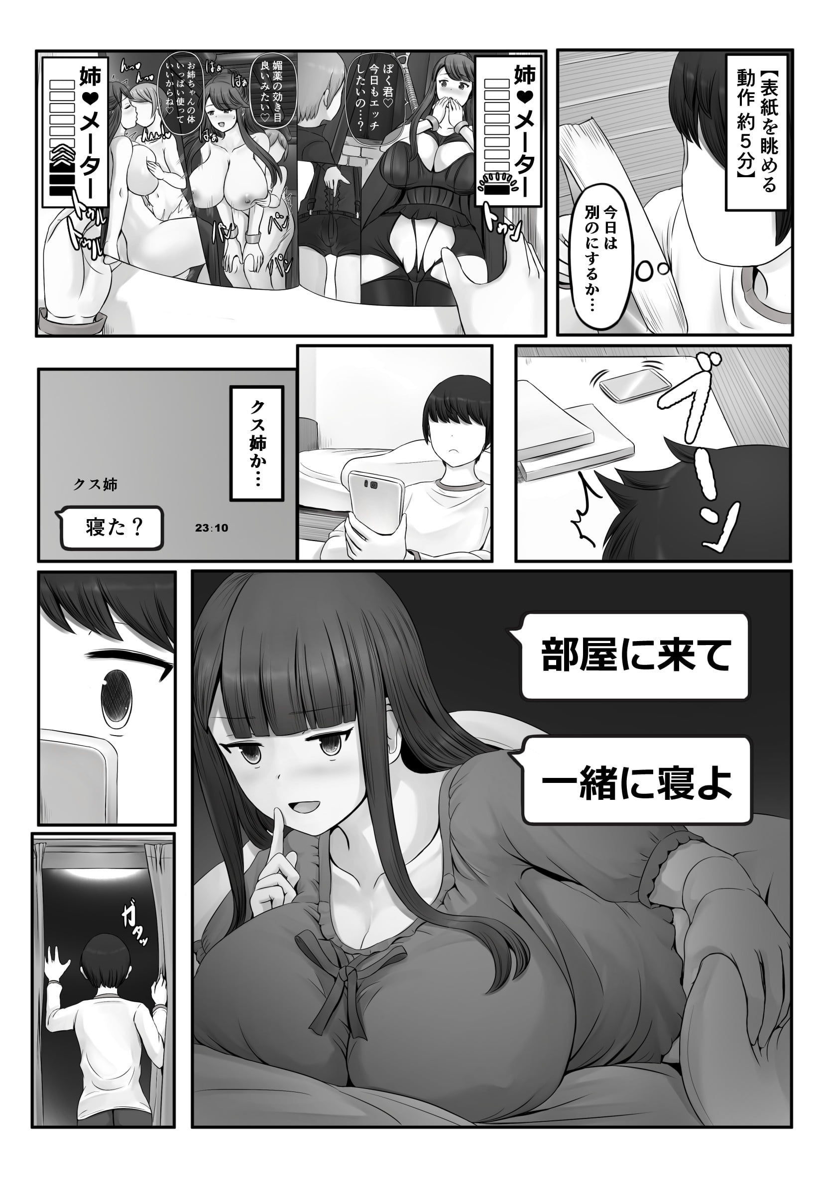 031