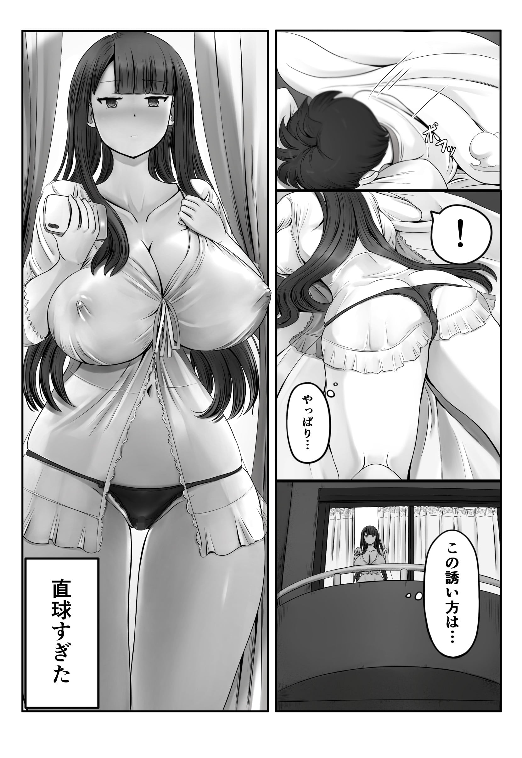 033