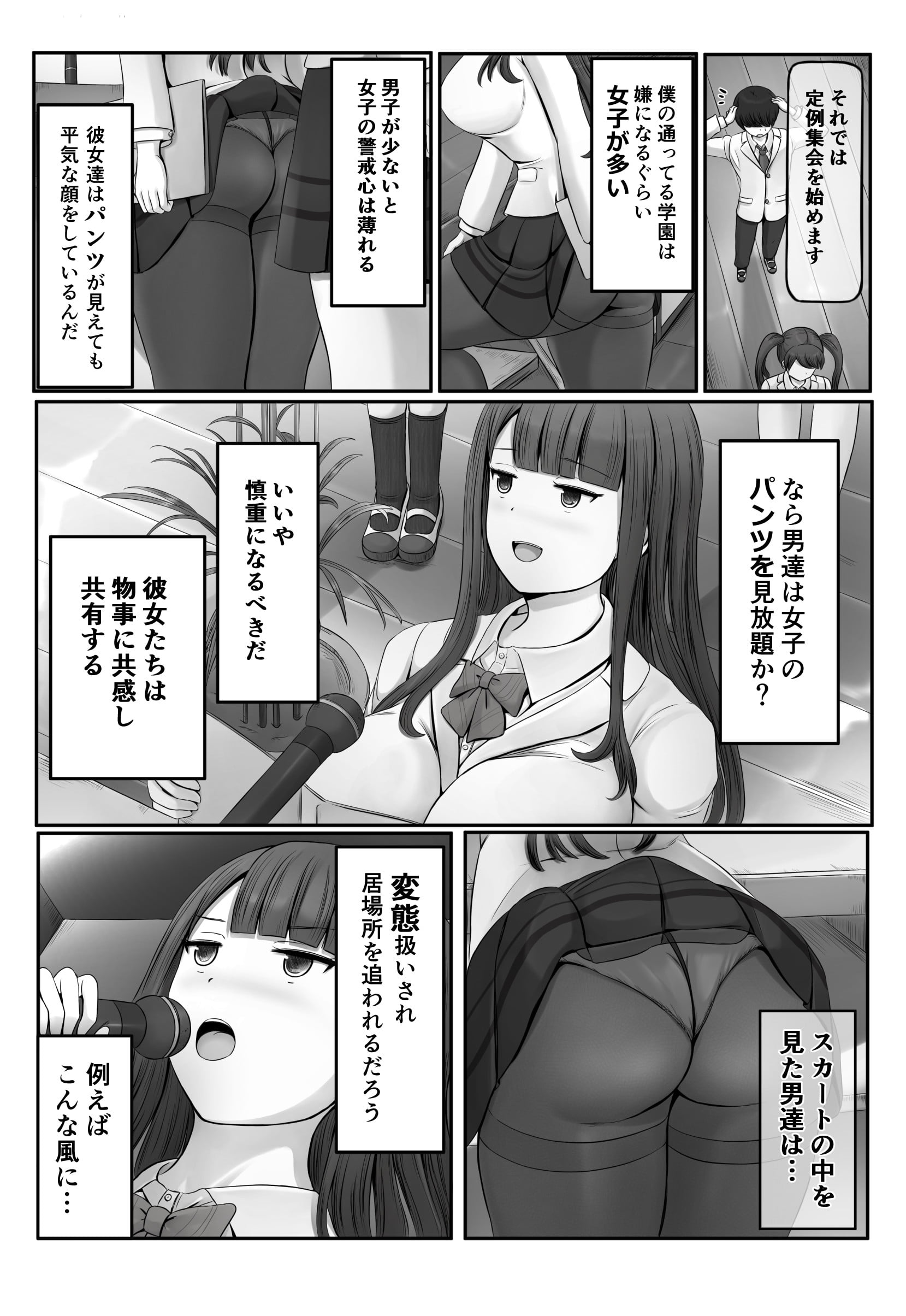 046