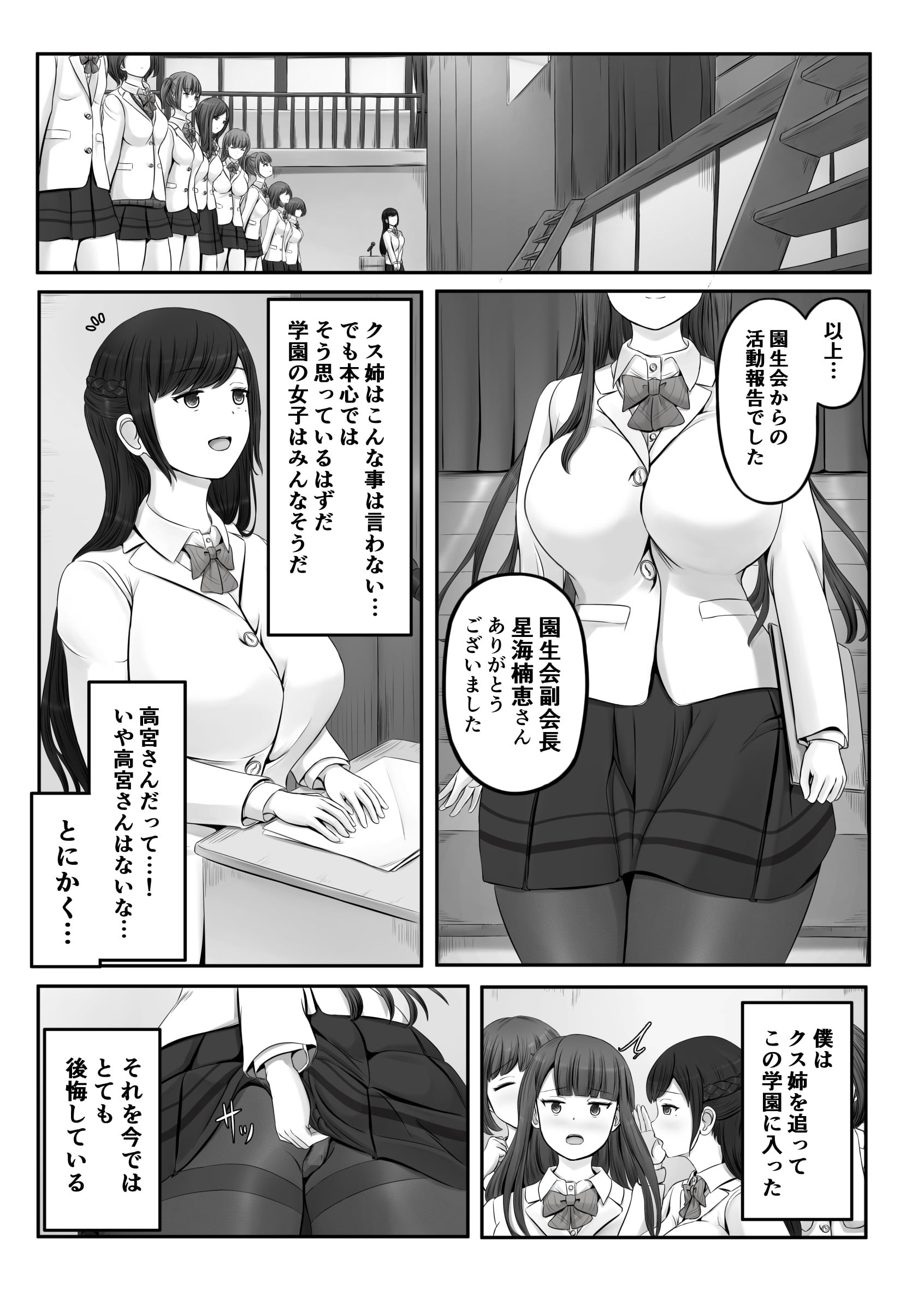 048
