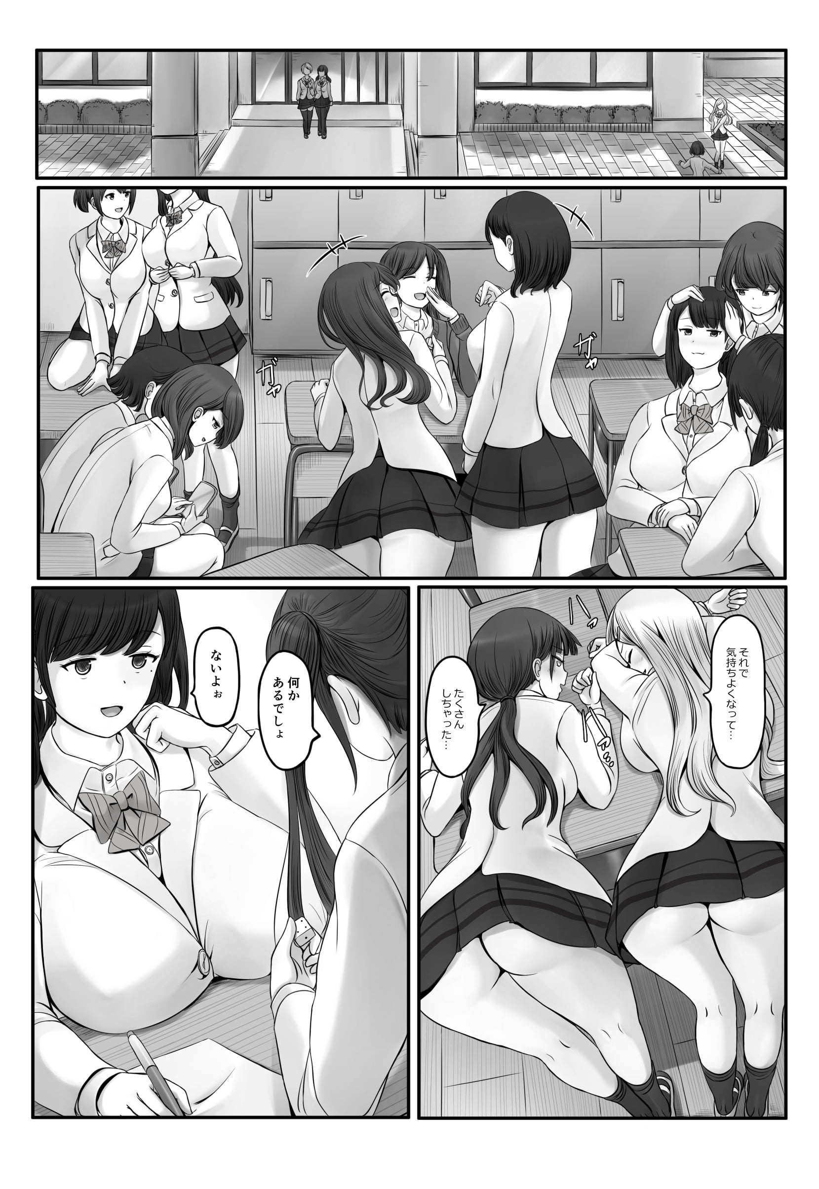 049