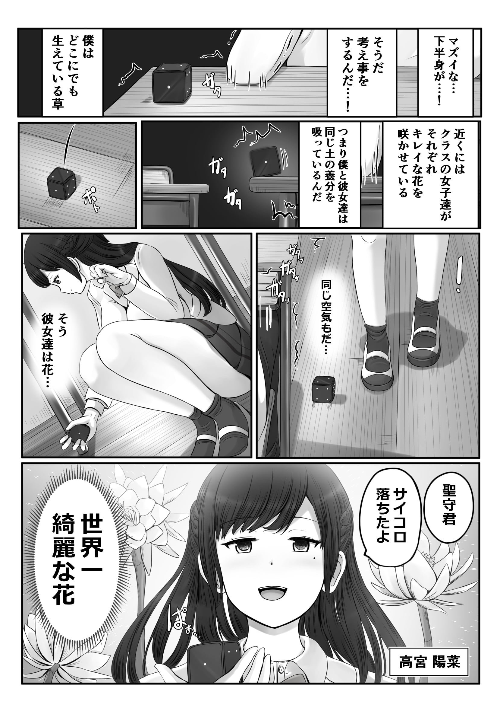 056